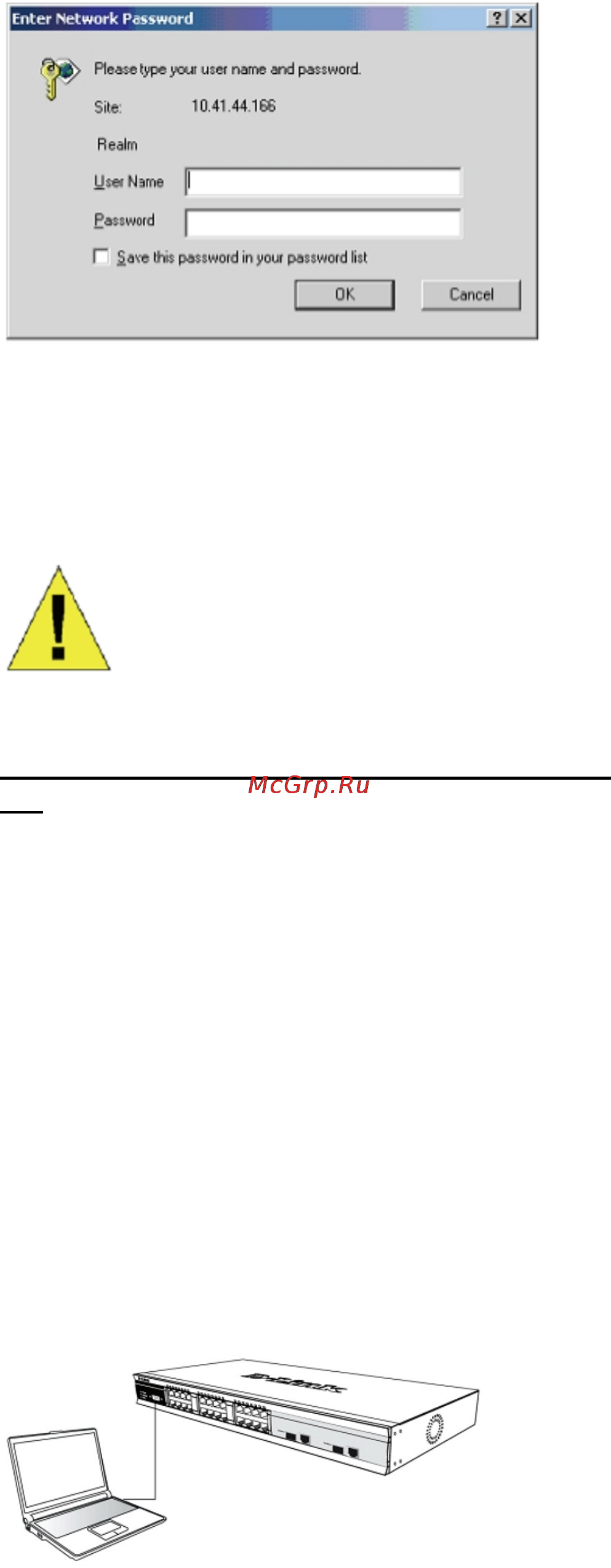 D-Link DGS-3120-24SC [4/5] Подключение консольного порта rj 45