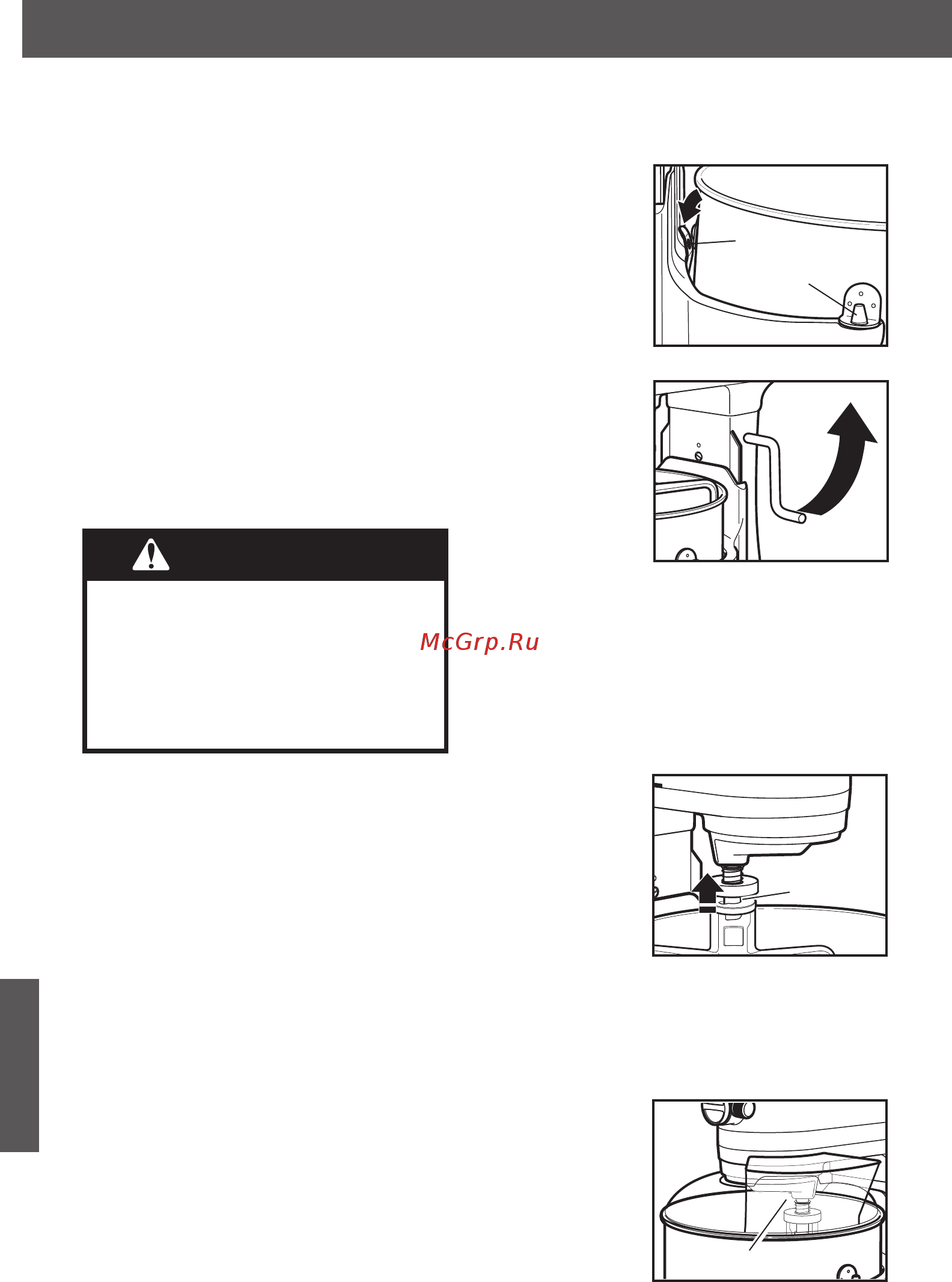 KitchenAid Artisan 5KSM7580XEER, красная [6/14] Warning внимание