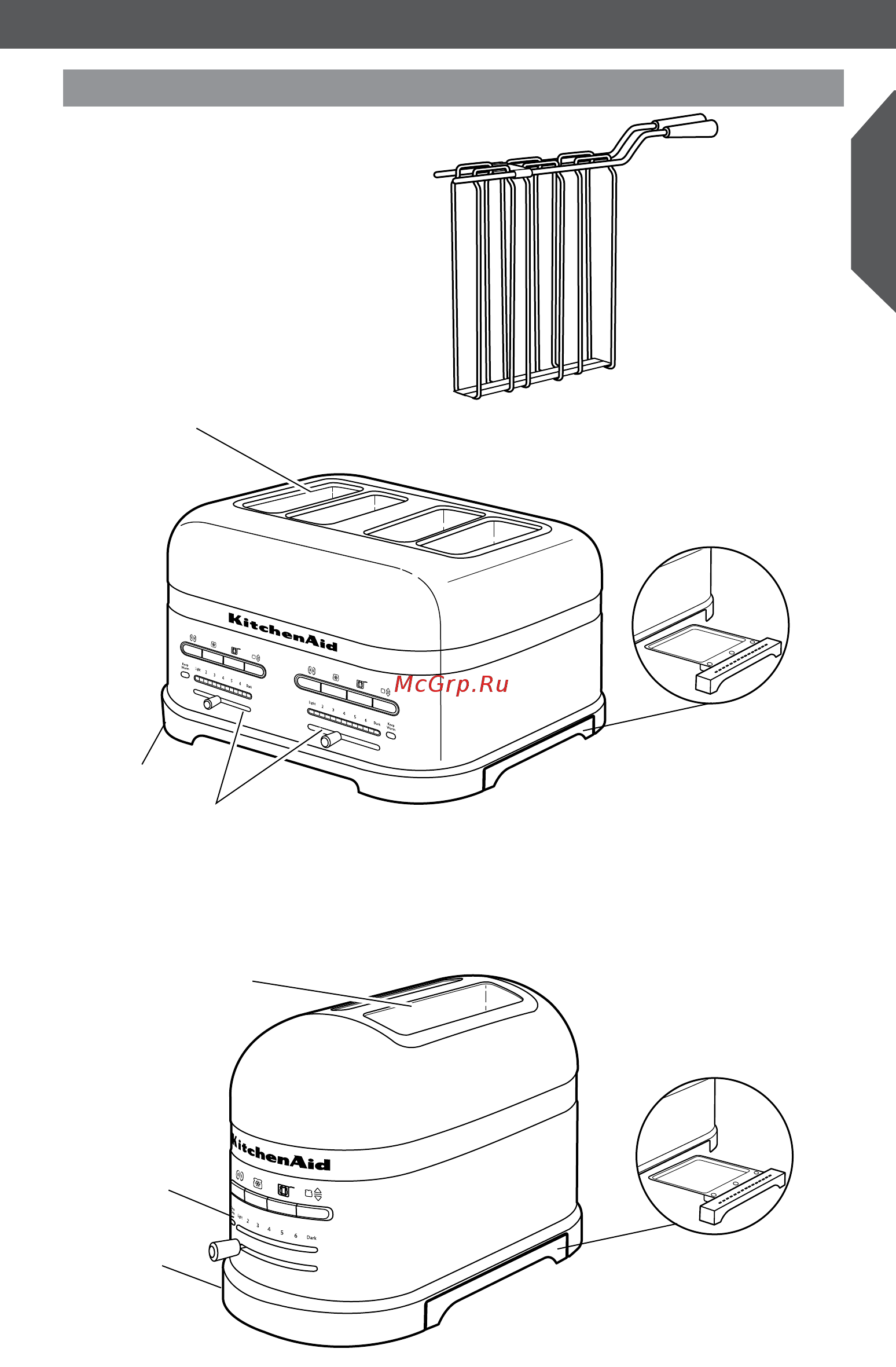 KitchenAid Artisan 5KMT2204ECA [5/15] Части и их характеристики