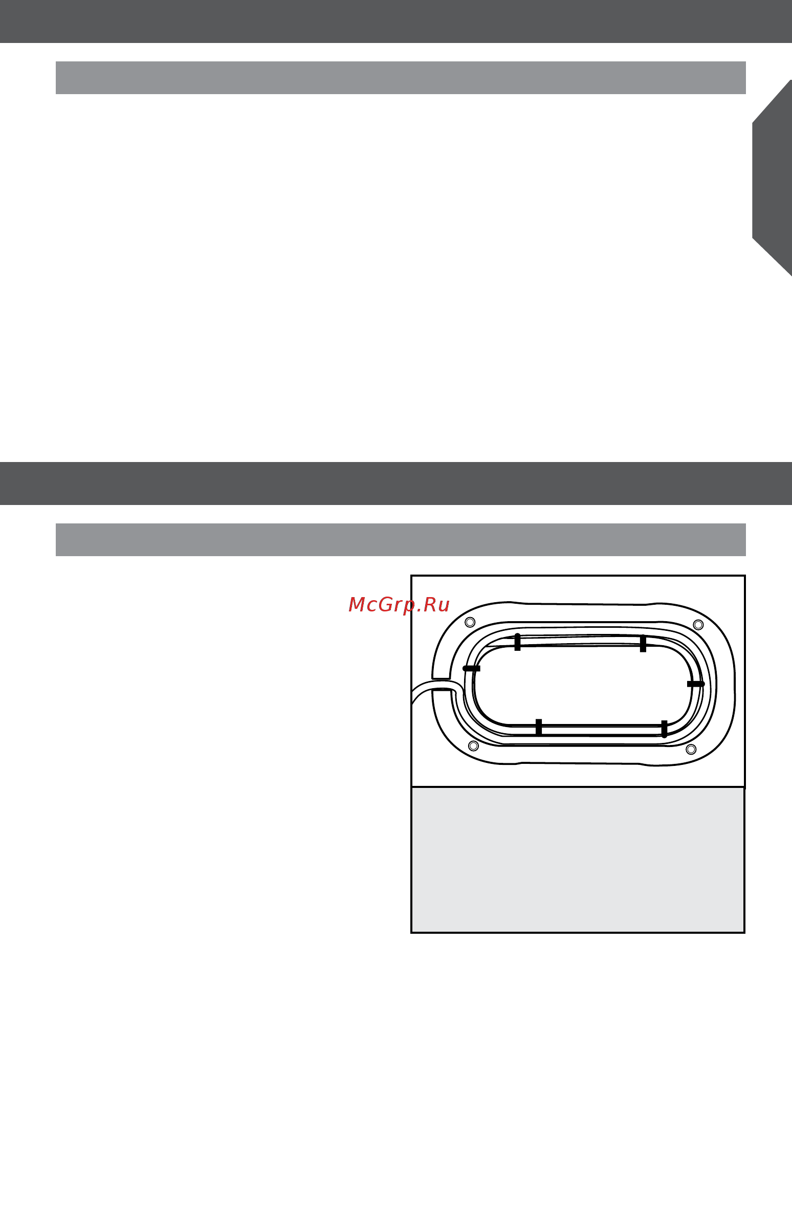 KitchenAid Artisan 5KMT2204ECA карамельное яблоко [7/15] Включение тостера