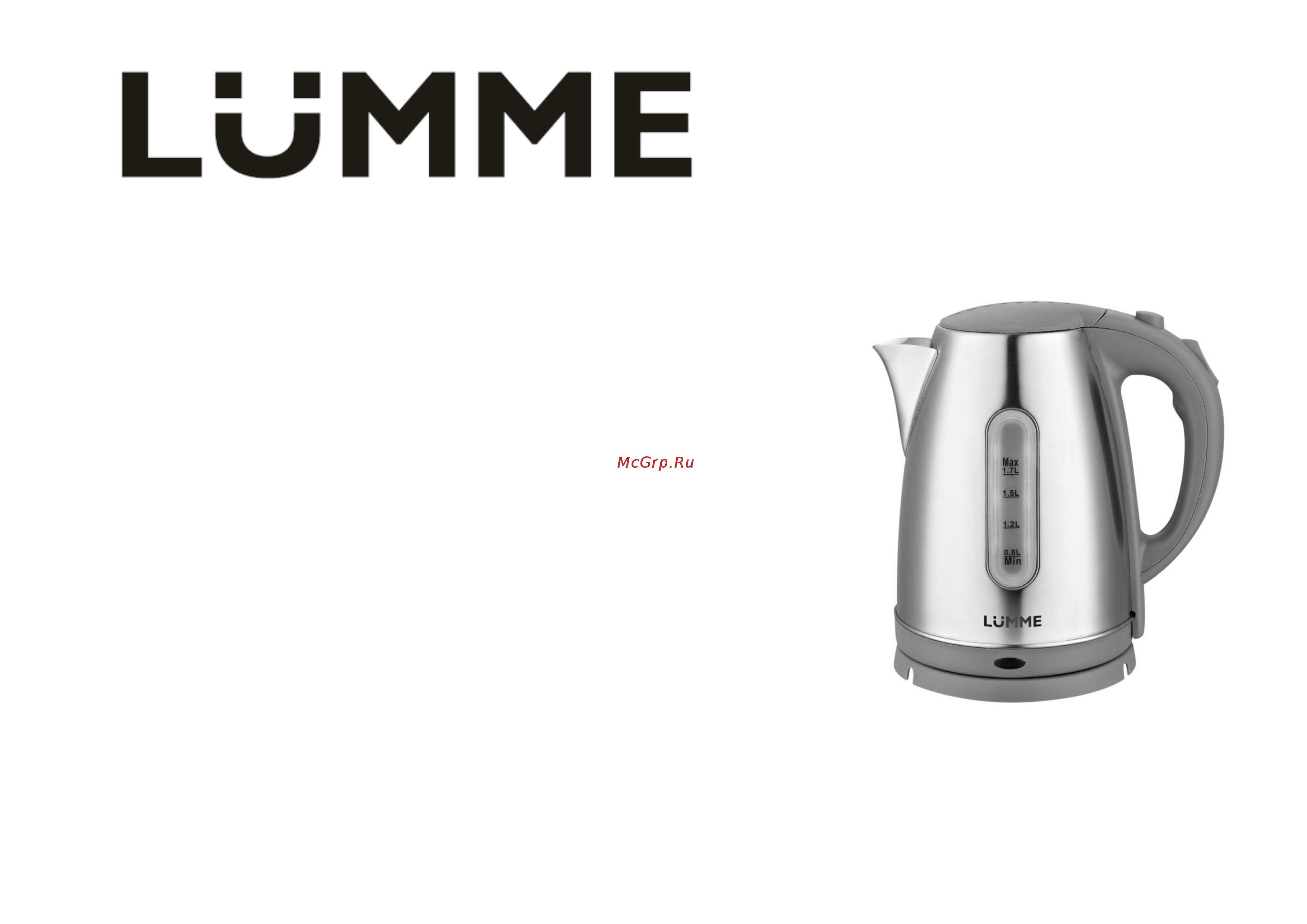 Lumme LU-231 Инструкция по эксплуатации онлайн