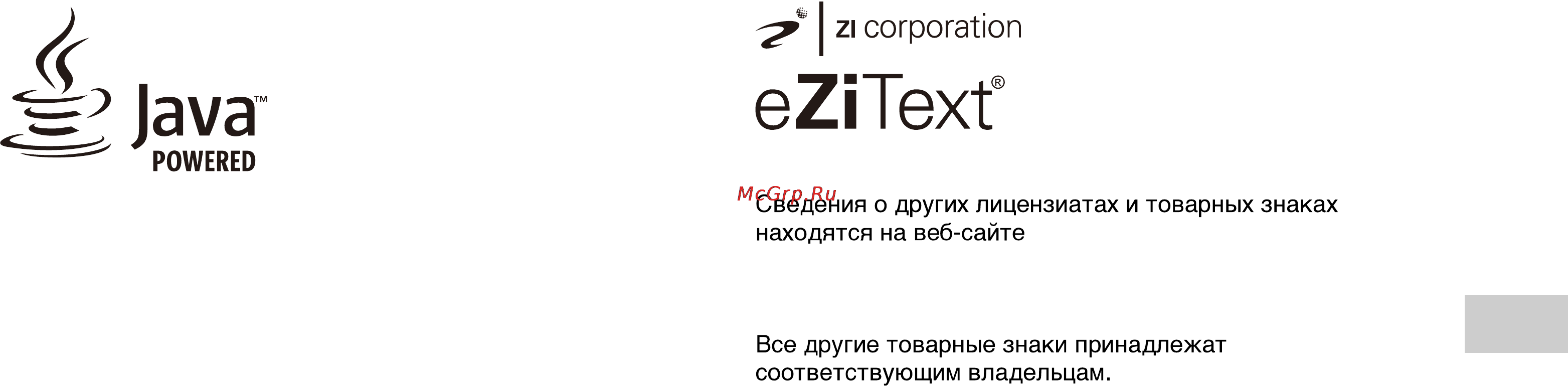 Sony 500GB+Праздник спорта 2+GranTurismo 6+Move/Camera [23/24] Ezitext