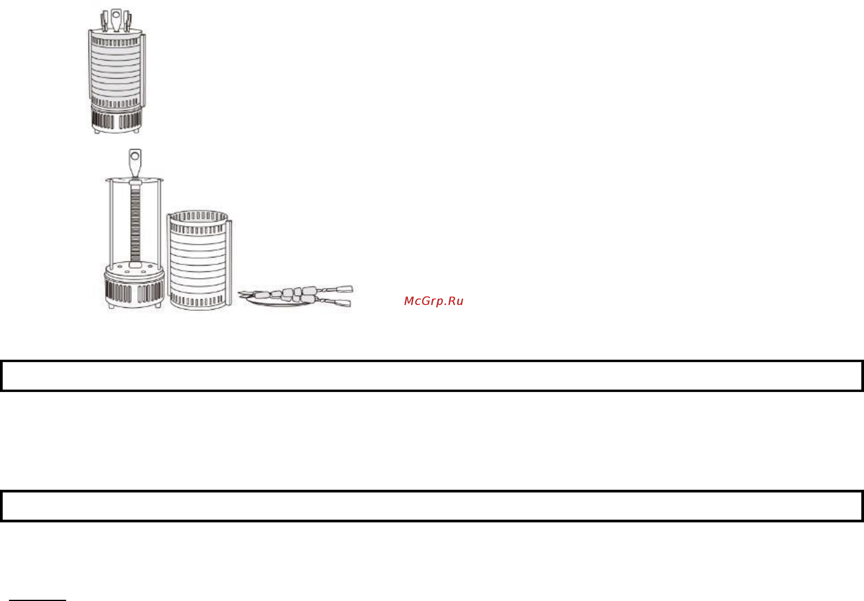 Lumme LU-1271 [10/12] Cooking recommendations