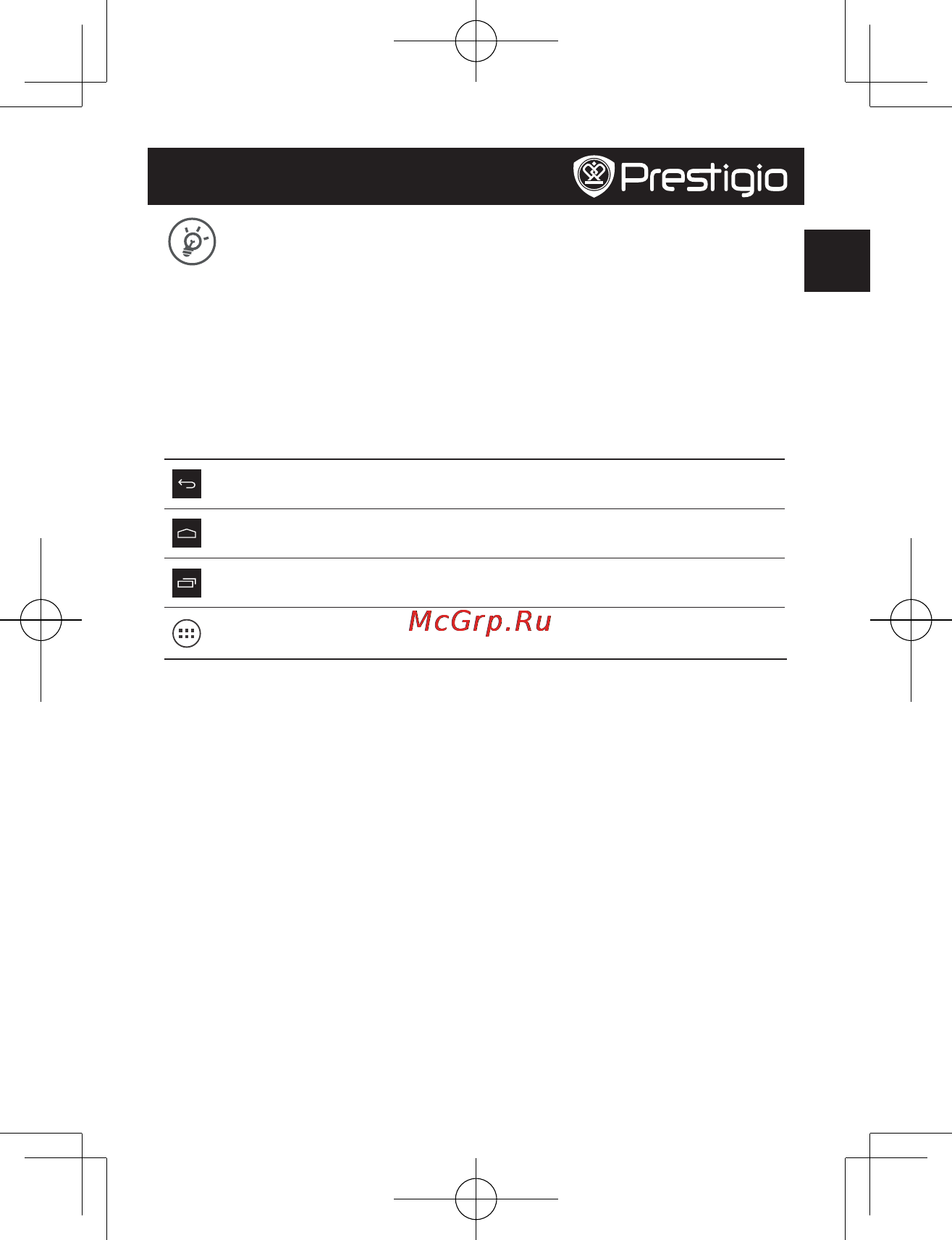 Prestigio MultiPad Wize PMT3008 WI 8