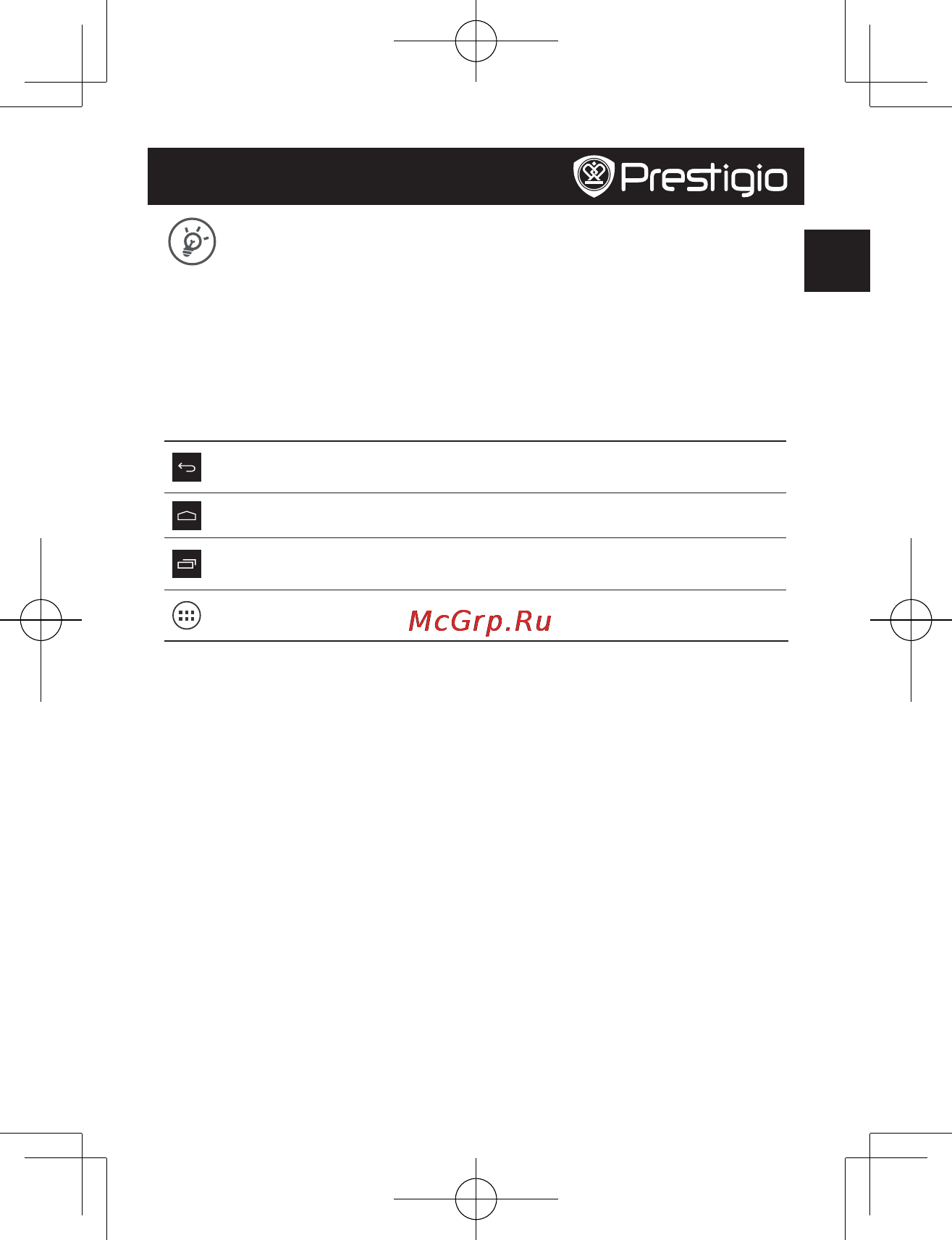 Prestigio MultiPad Muze PMT3008 WI 8