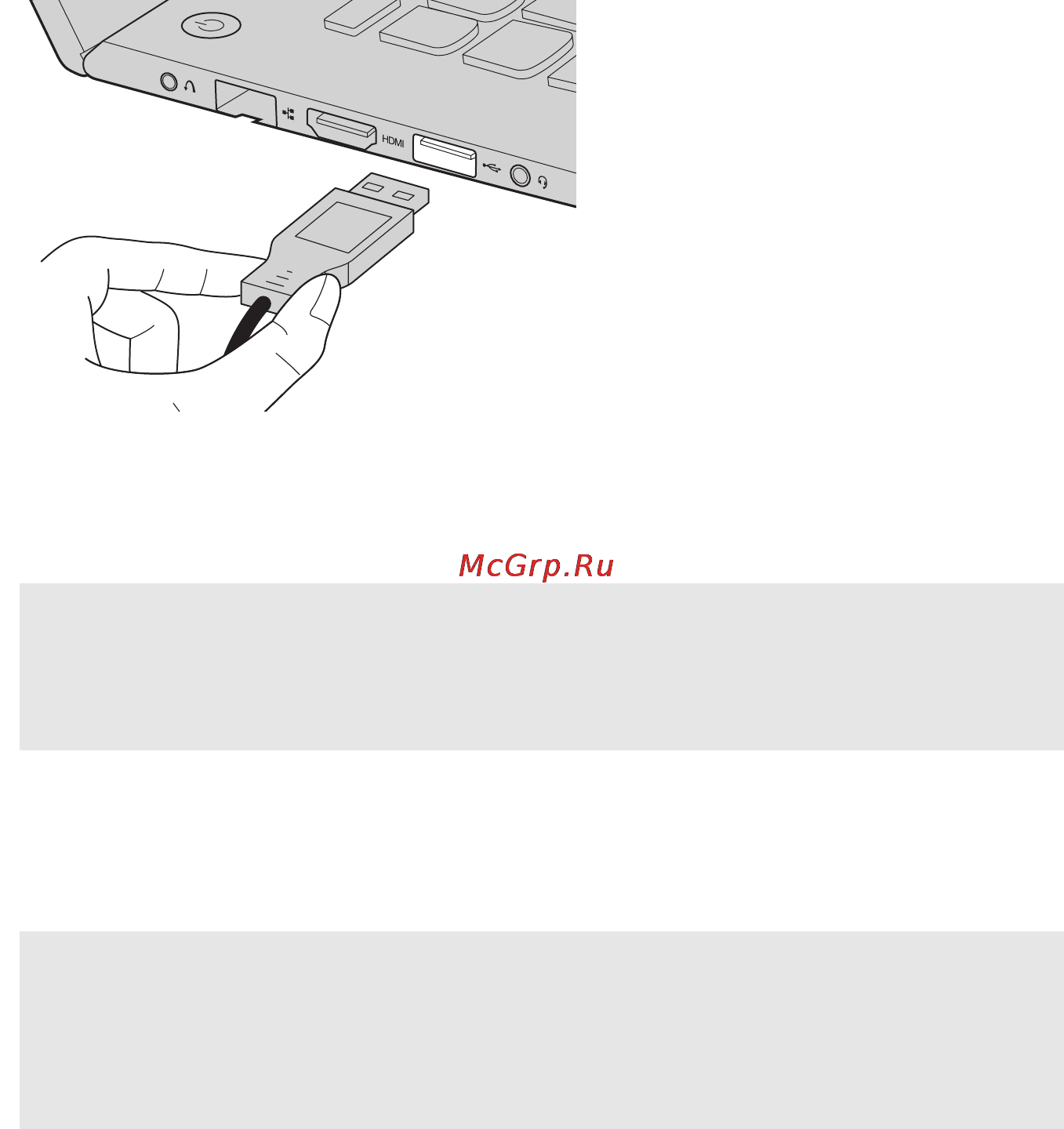 Lenovo IdeaPad U530 TOUCH (59409355) [10/38] Подключение устройств usb