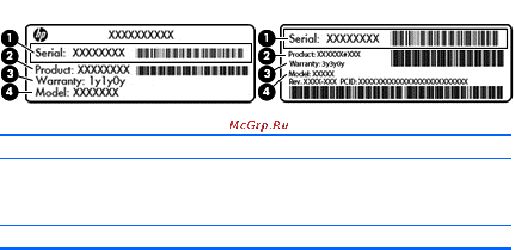 HP pavilion x360 11-n061ur, l1s02ea Инструкция по эксплуатации онлайн [25/81] 154496