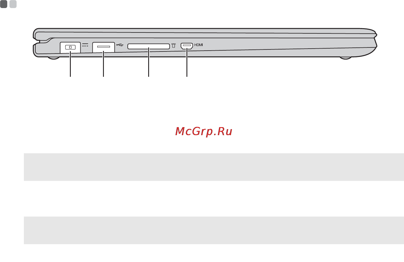 Lenovo IdeaPad YOGA2-11 (59433732) [12/38] Вид слева