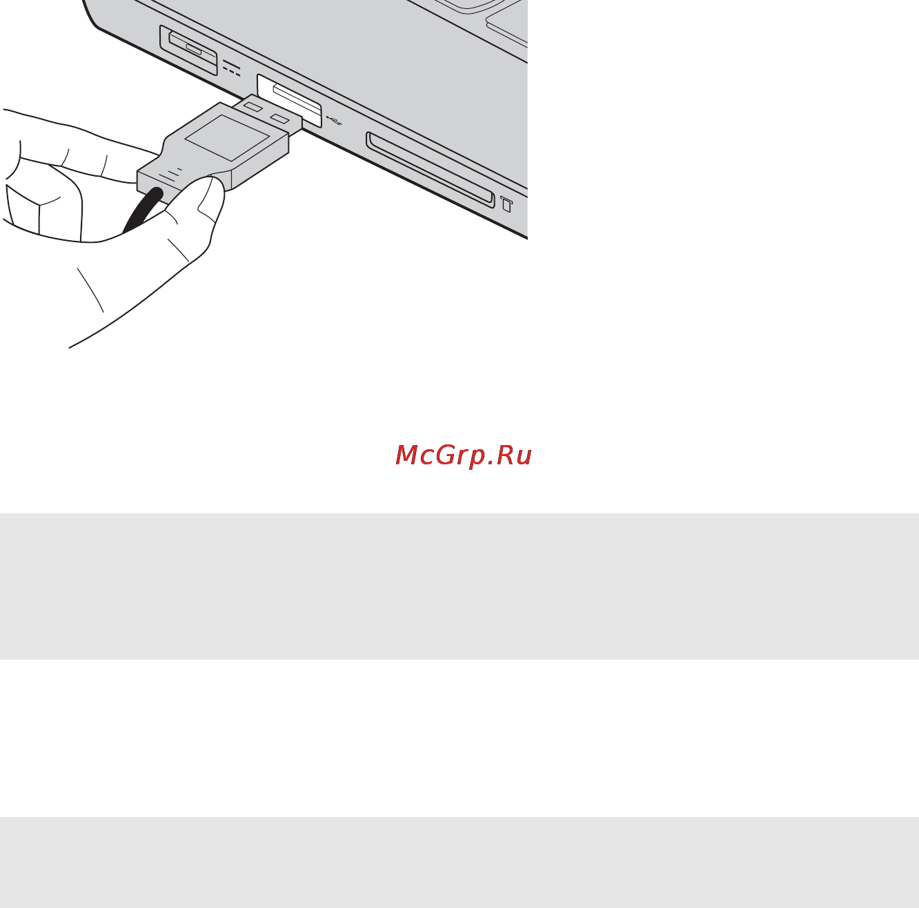 Lenovo IdeaPad YOGA2-11 (59433733) [13/38] Подключение устройств usb