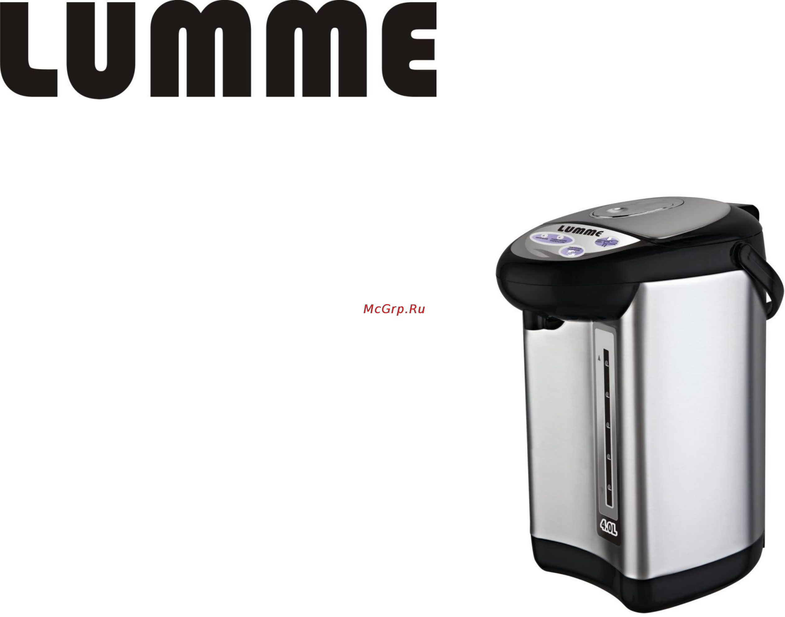 Lumme LU-291 Инструкция по эксплуатации онлайн