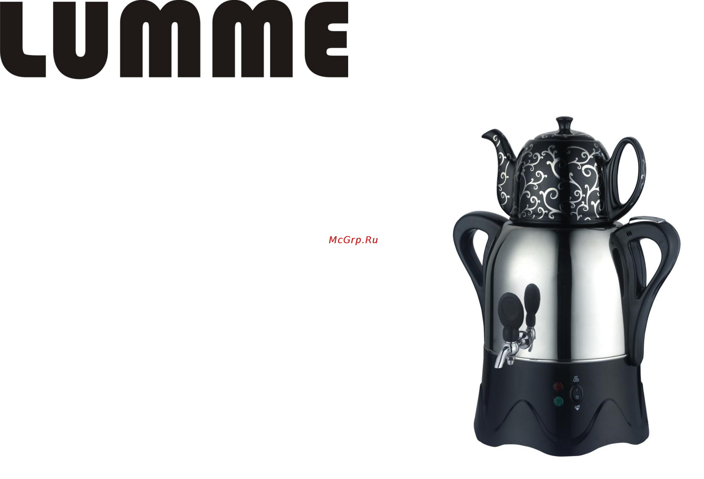 Lumme LU-283 Инструкция по эксплуатации онлайн