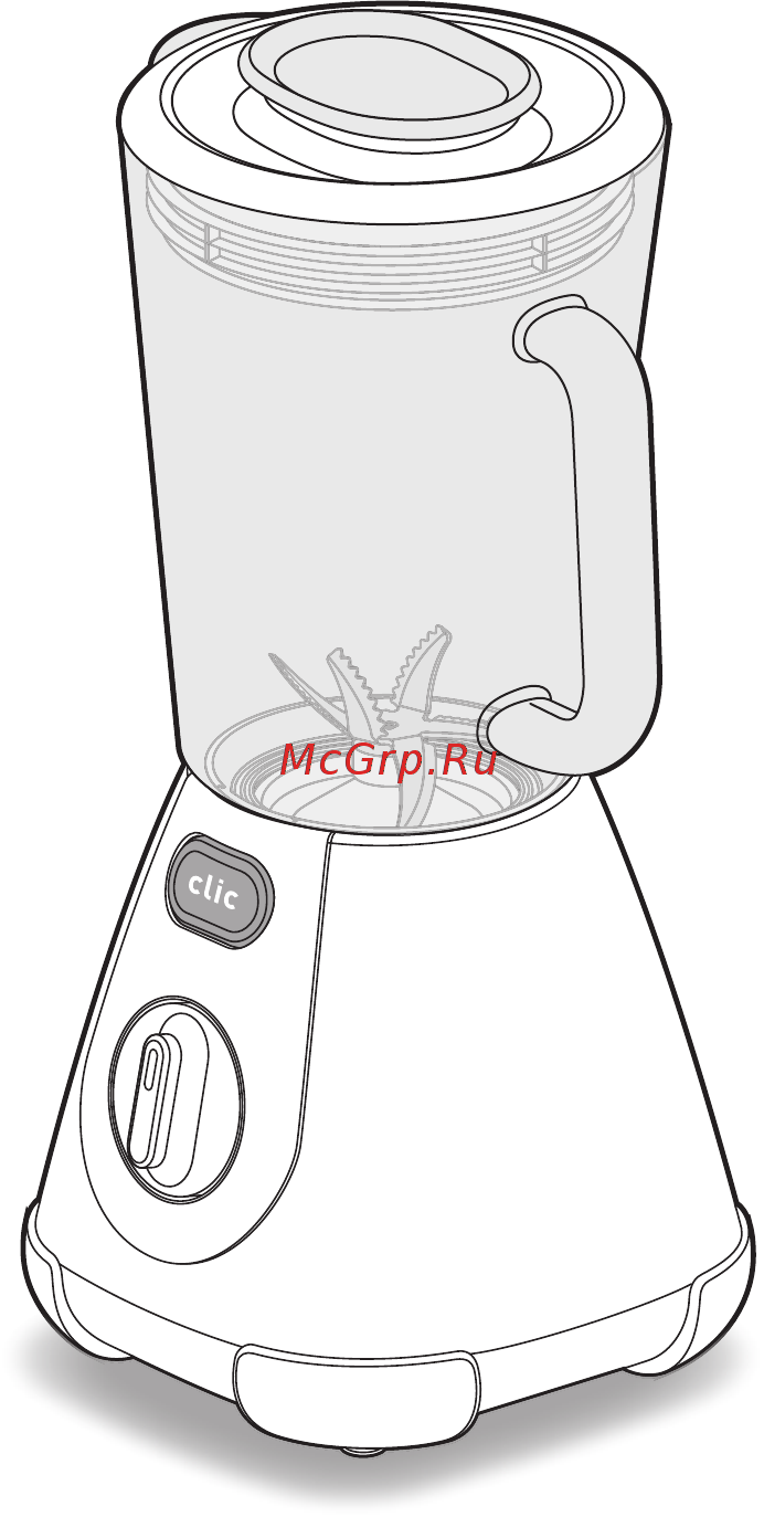 Moulinex Faciclic Glass LM233A32 Инструкция по эксплуатации онлайн