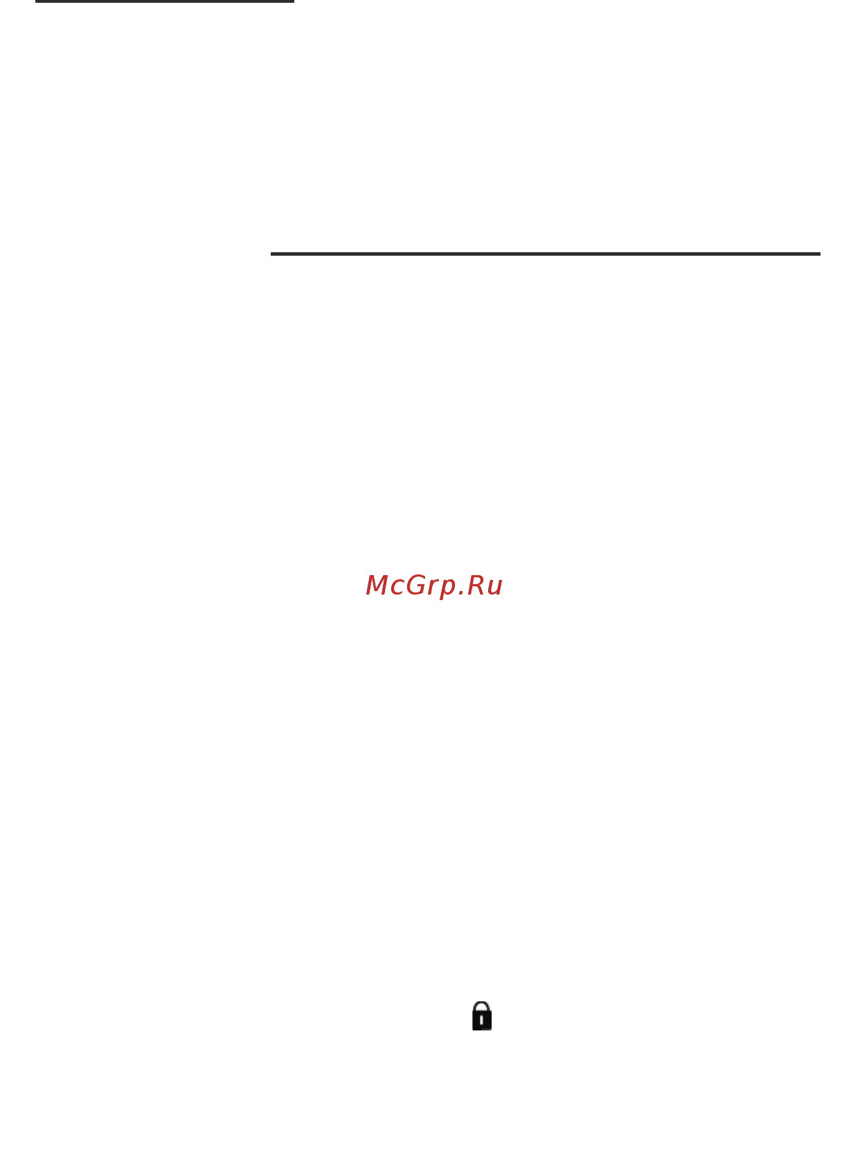 Moulinex Faciclic Maxi LM233A32 [9/19] Эксплуатация