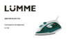 Lumme LU-1122 Инструкция по эксплуатации