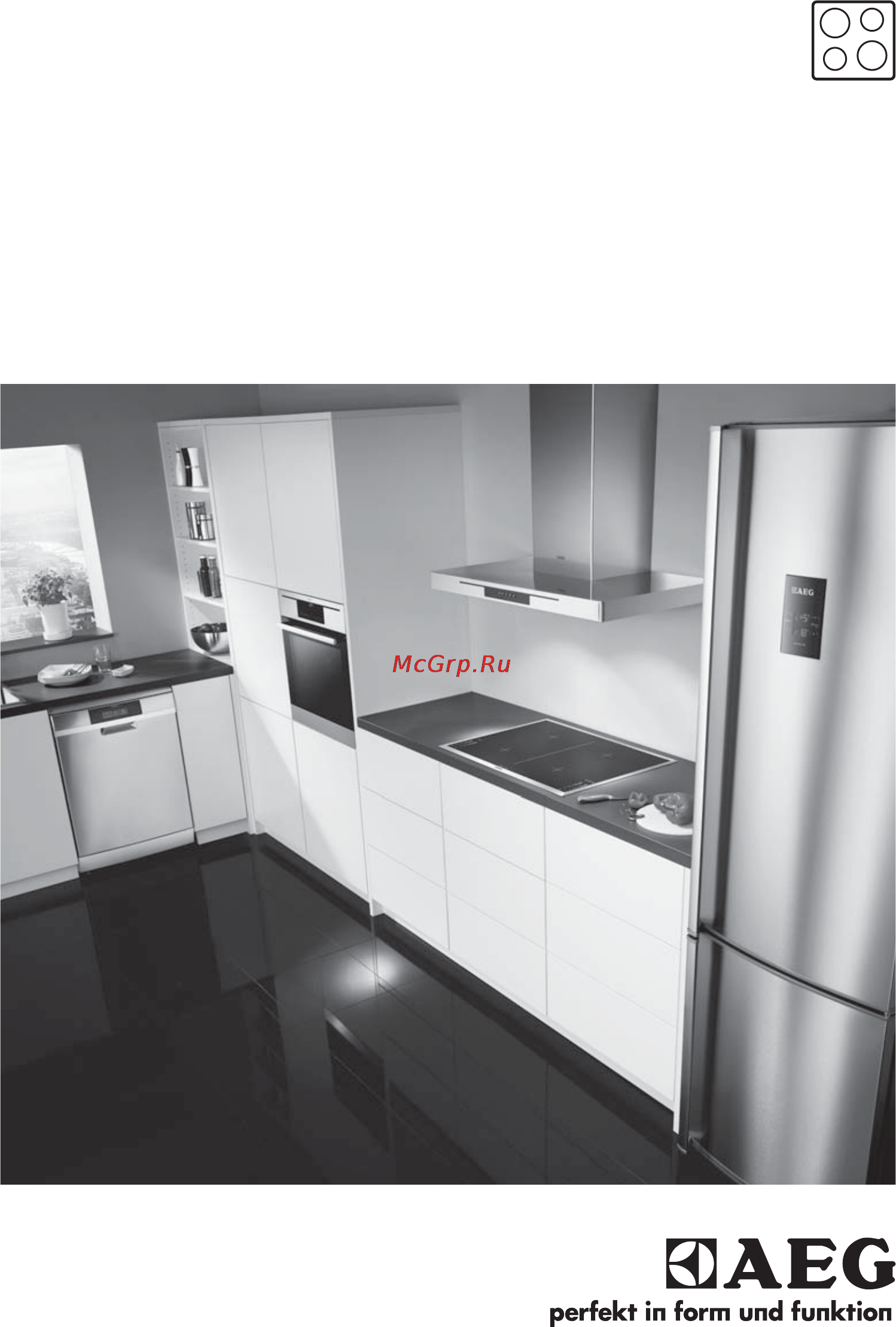 AEG HG5694340B Инструкция по эксплуатации онлайн