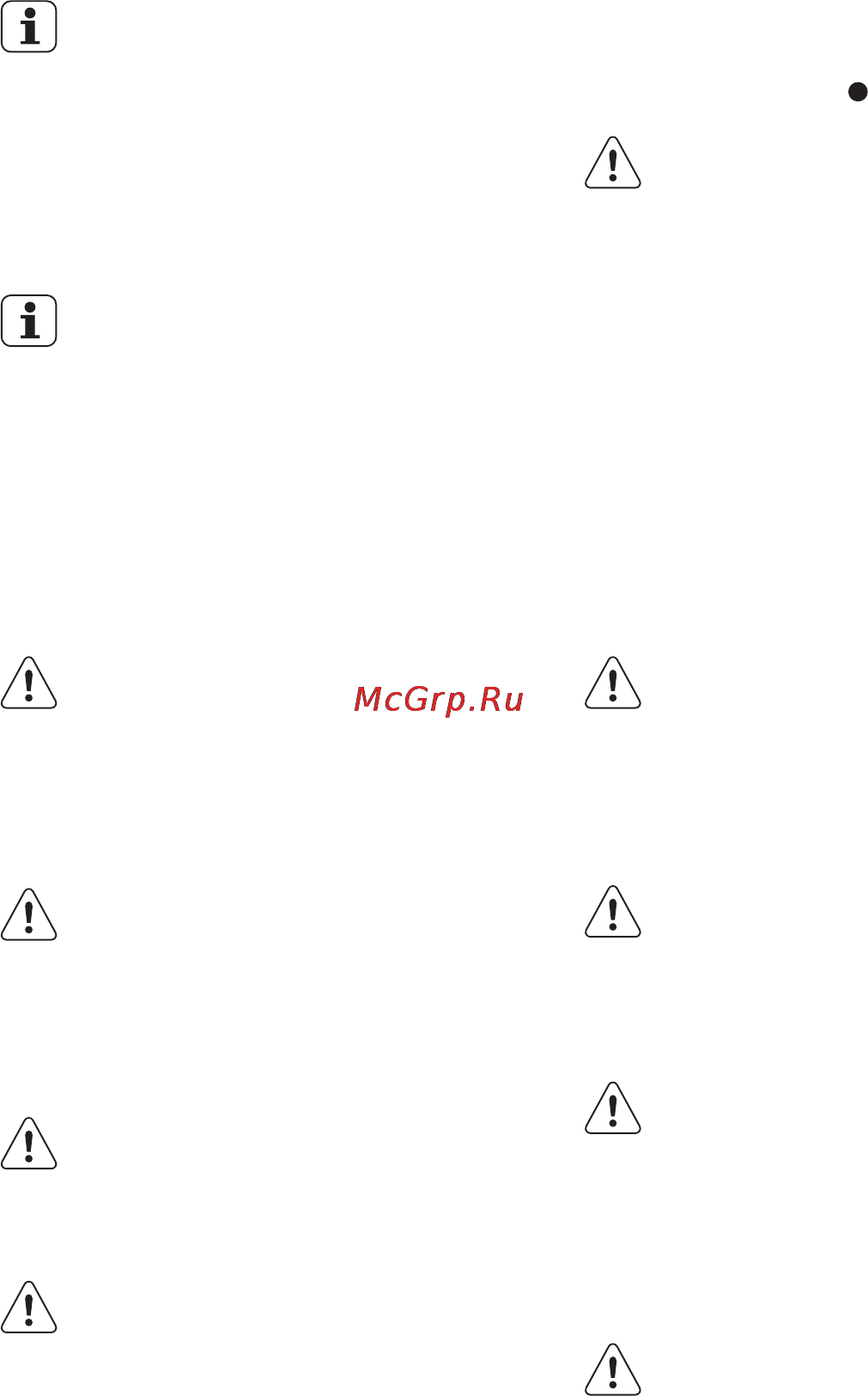 AEG HG5694340B Инструкция по эксплуатации онлайн [10/21] 107232