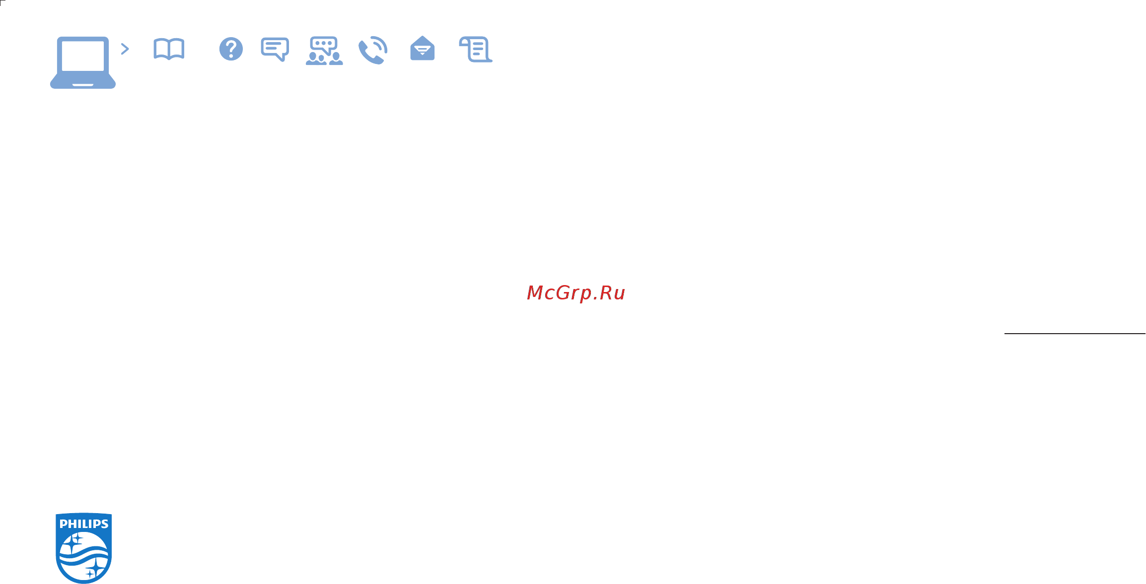 Philips ULTRA HD 55PUS9109/60 [12/12] Www philips com support