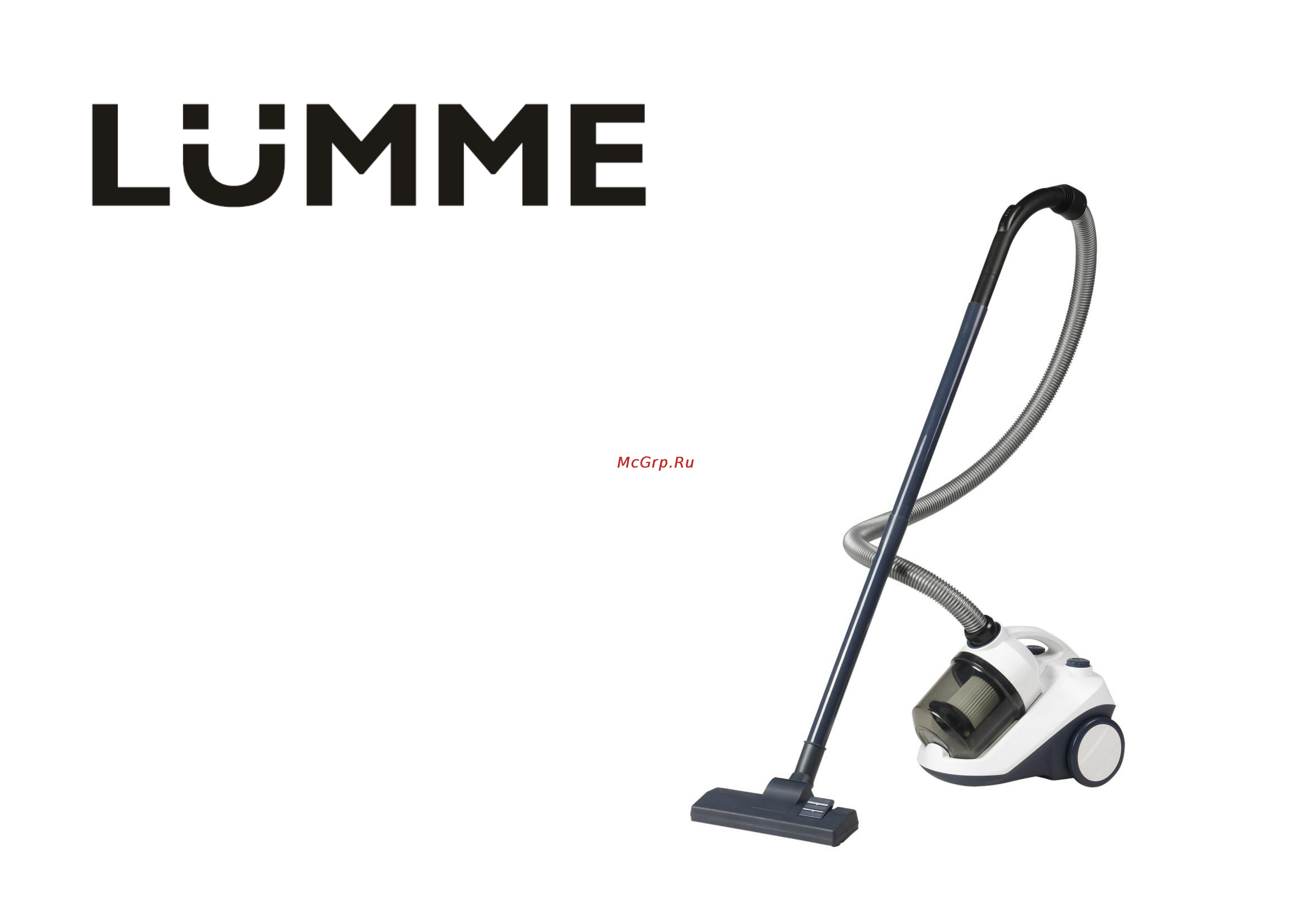 Lumme LU-3204 Инструкция по эксплуатации онлайн
