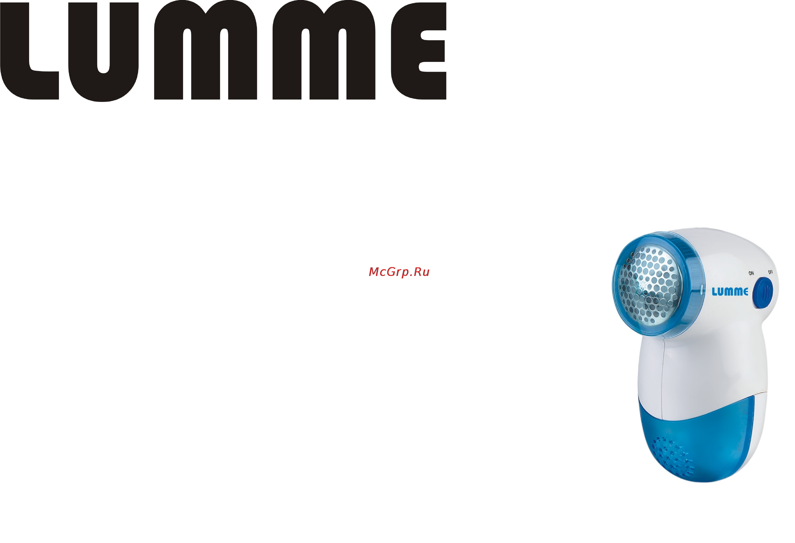 Lumme LU-3502 Инструкция по эксплуатации онлайн