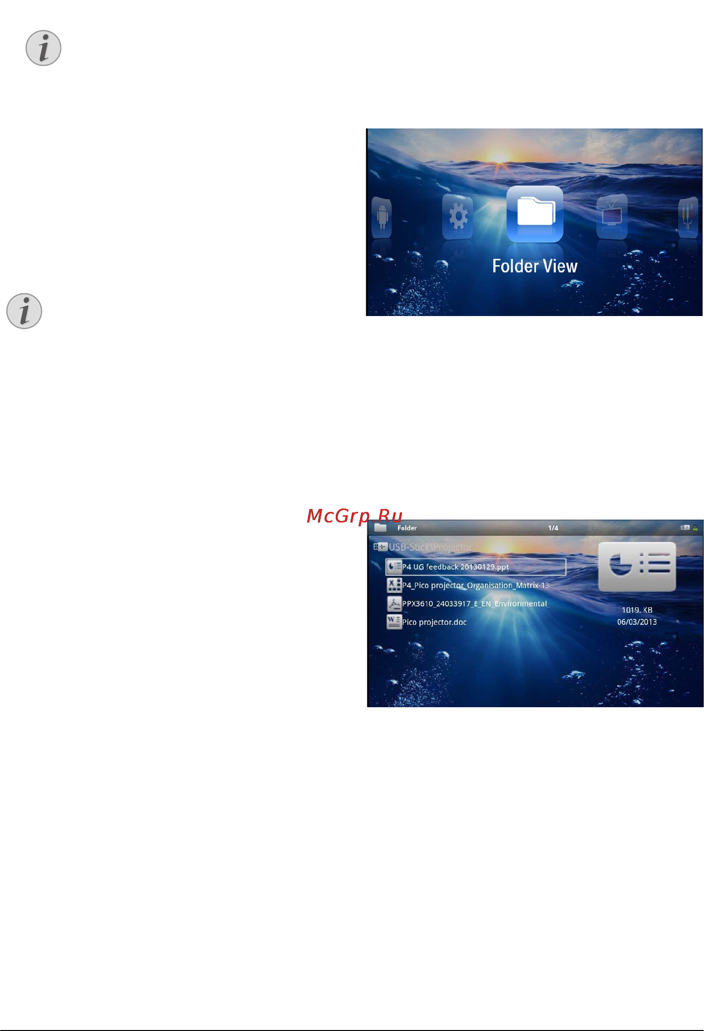 Philips PicoPix PPX3614 [27/47] Воспроизведение office yozo office