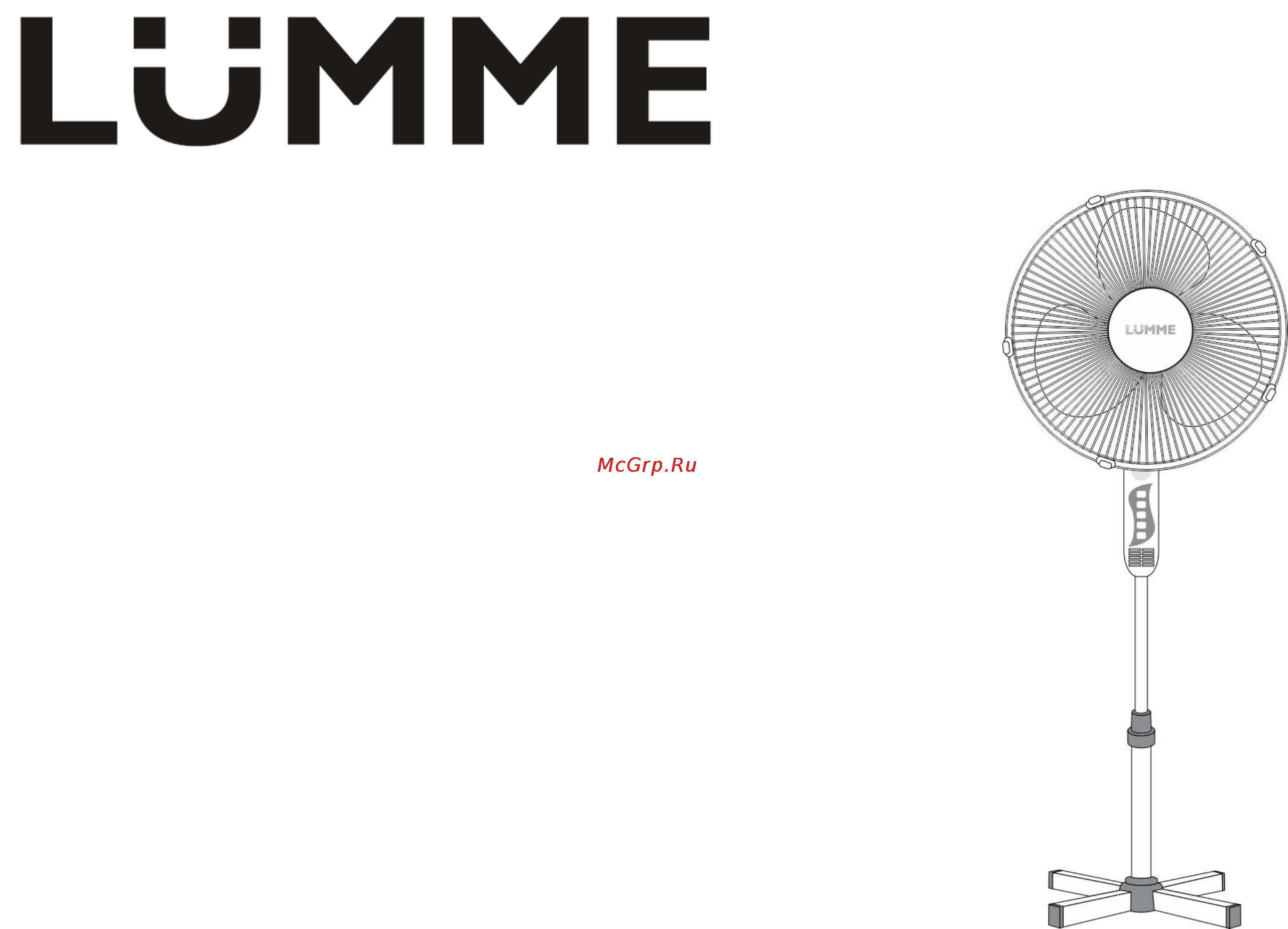 Lumme LU-105 Инструкция по эксплуатации онлайн