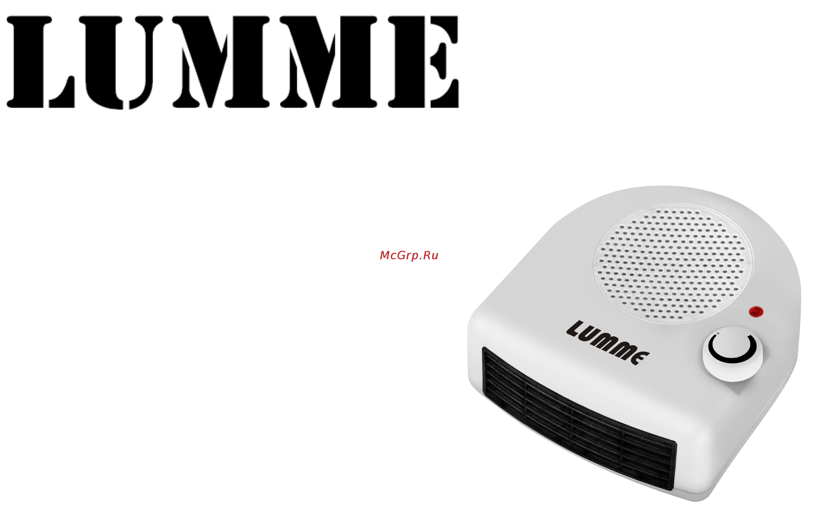 Lumme LU-710 Инструкция по эксплуатации онлайн