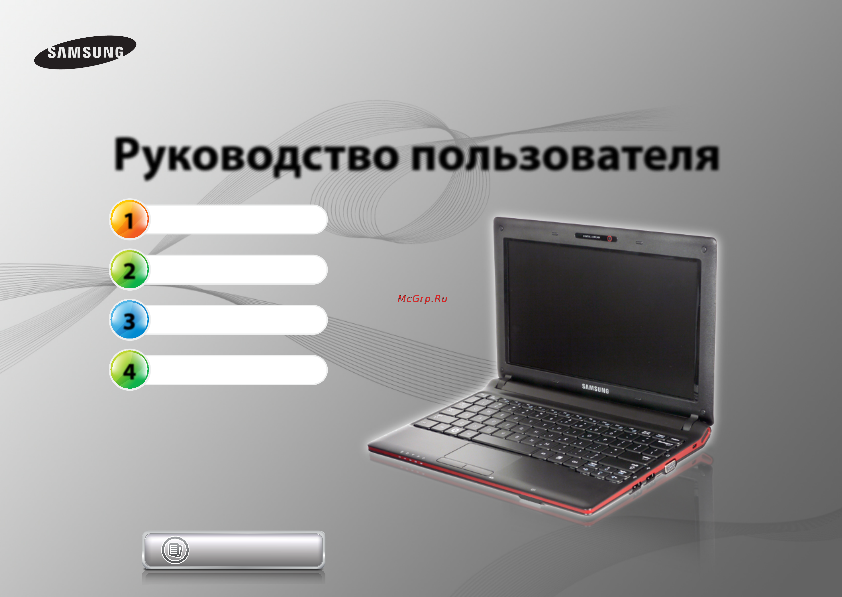Samsung N100-MA02 Инструкция по эксплуатации онлайн