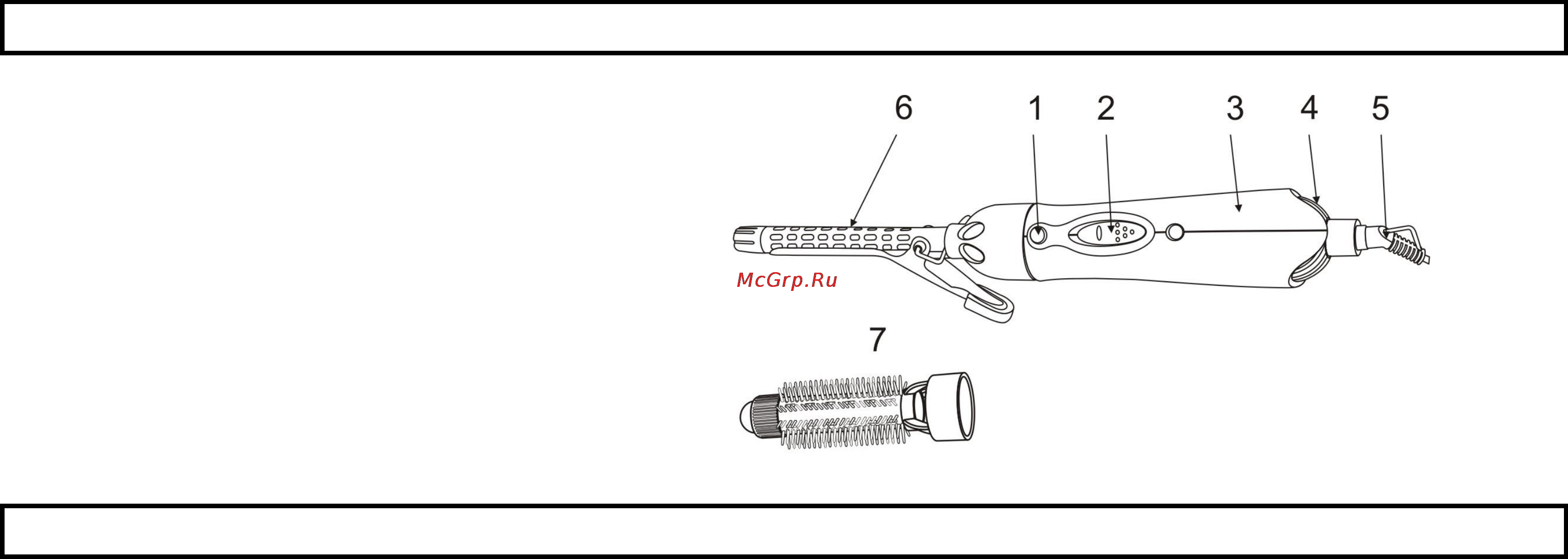 Lumme LU-1020 [2/4] Меры безопасности