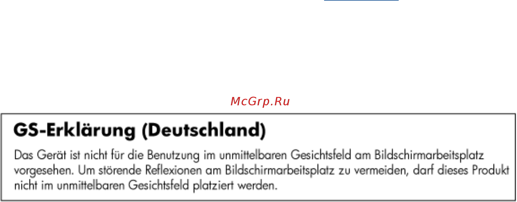 HP Deskjet Ink Advantage 3545 [104/110] Visual display workplaces statement for germany
