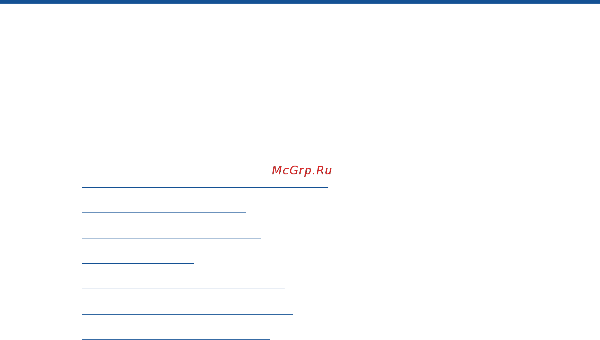 HP Deskjet Ink Advantage 3545 [45/110] Работа с картриджами