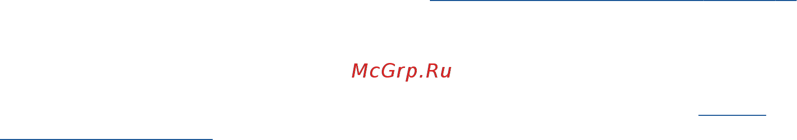 HP Deskjet Ink Advantage 3545 [53/110] Советы по работе с картриджами