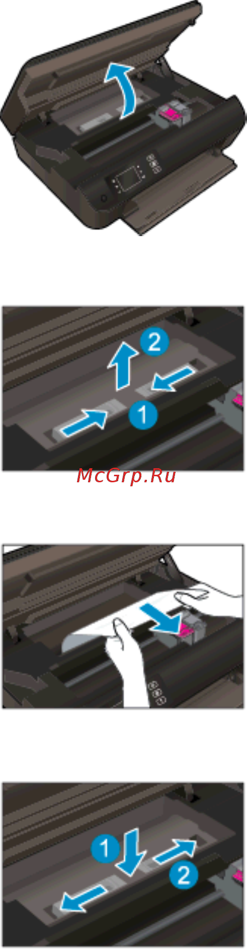 HP Deskjet Ink Advantage 3545 [70/110] Устранение замятия бумаги