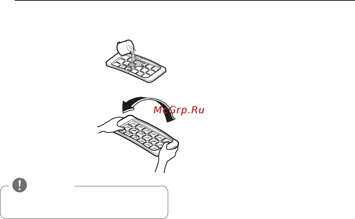 LG GA-M419SVRZ [16/24] Совет