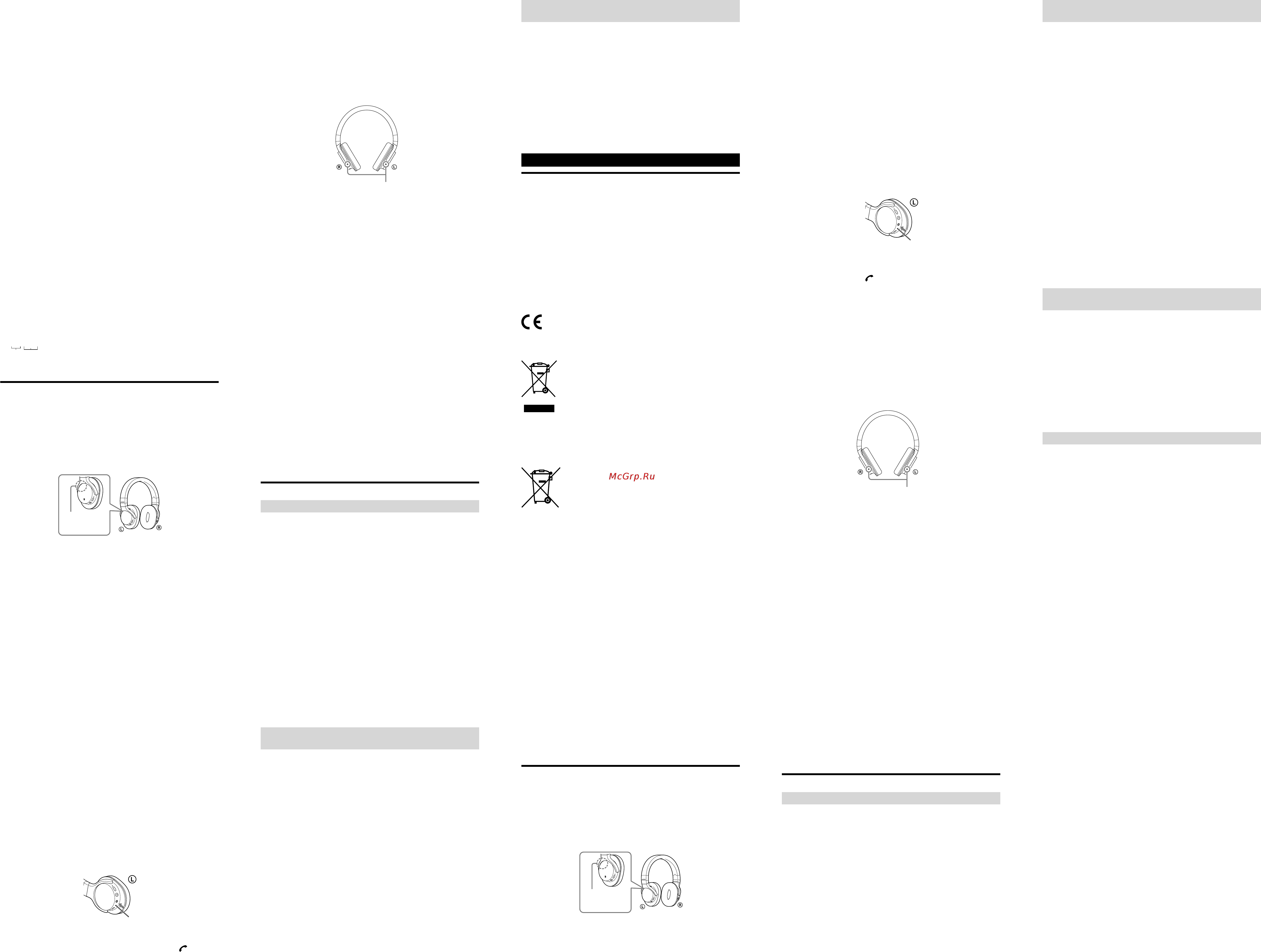 Sony MDRZX750BNBM [2/2] Η παρούσα εγγύηση καλύπτει μόνο τα υλικά μέρη του προϊόντος δεν καλύπτει το λογισμικό είτε της sony είτε τρίτων κατασκευαστών για το οποίο παρέχεται ή πρόκειται να ισχύσει μια άδεια χρήσης από τον τελικό χρήστη ή χωριστές δηλώσεις εγγύησης ή εξαιρέσεις από την εγγύηση