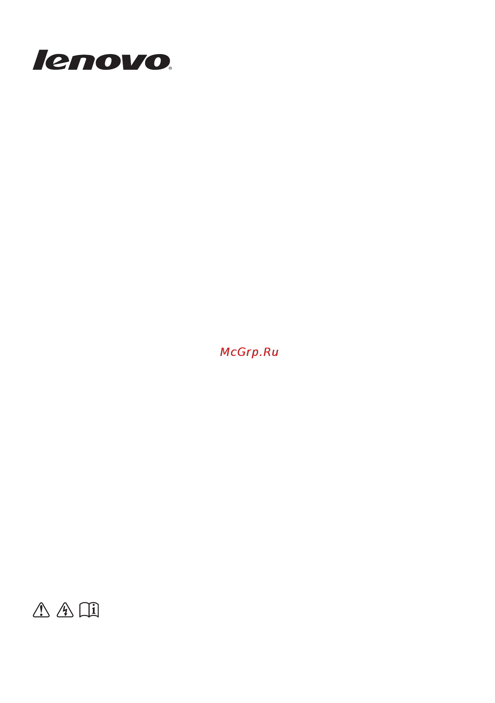 Lenovo IdeaPad Y5070 (59428665) Инструкция по эксплуатации онлайн