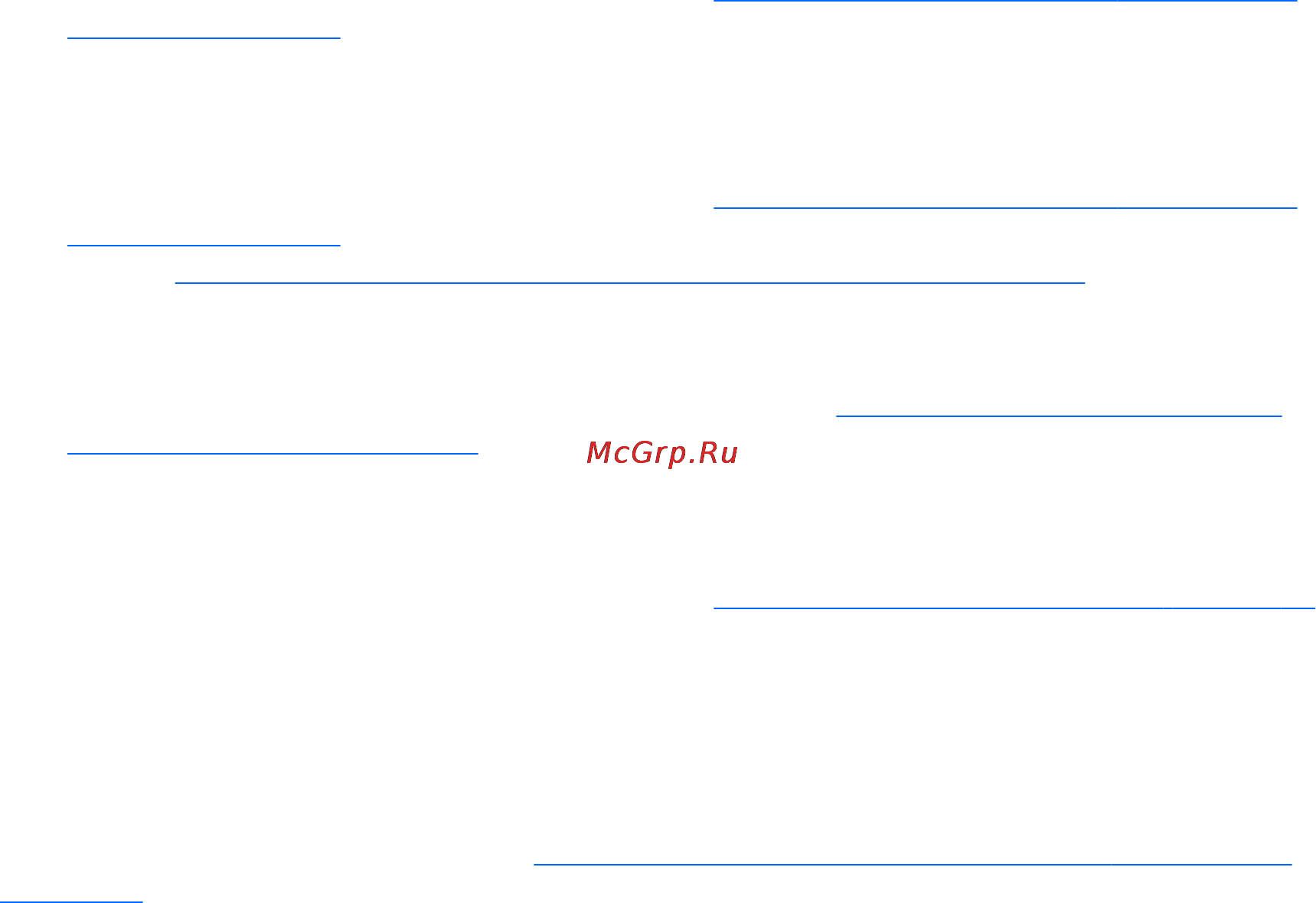 HP Pavilion 13-a151nr [72/81] Восстановление с помощью hp recovery manager