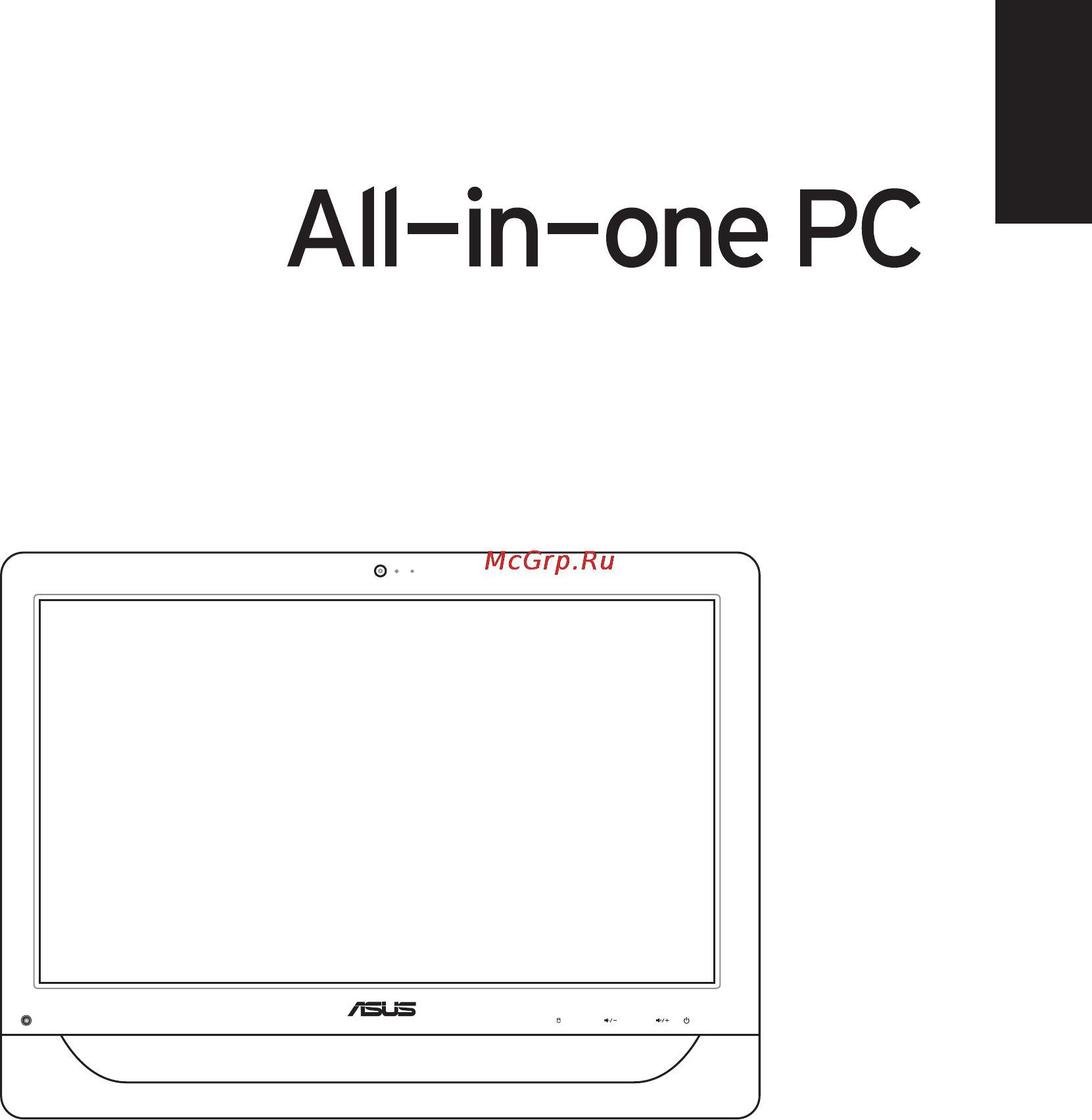 Asus ET2012AUKB Инструкция по эксплуатации онлайн