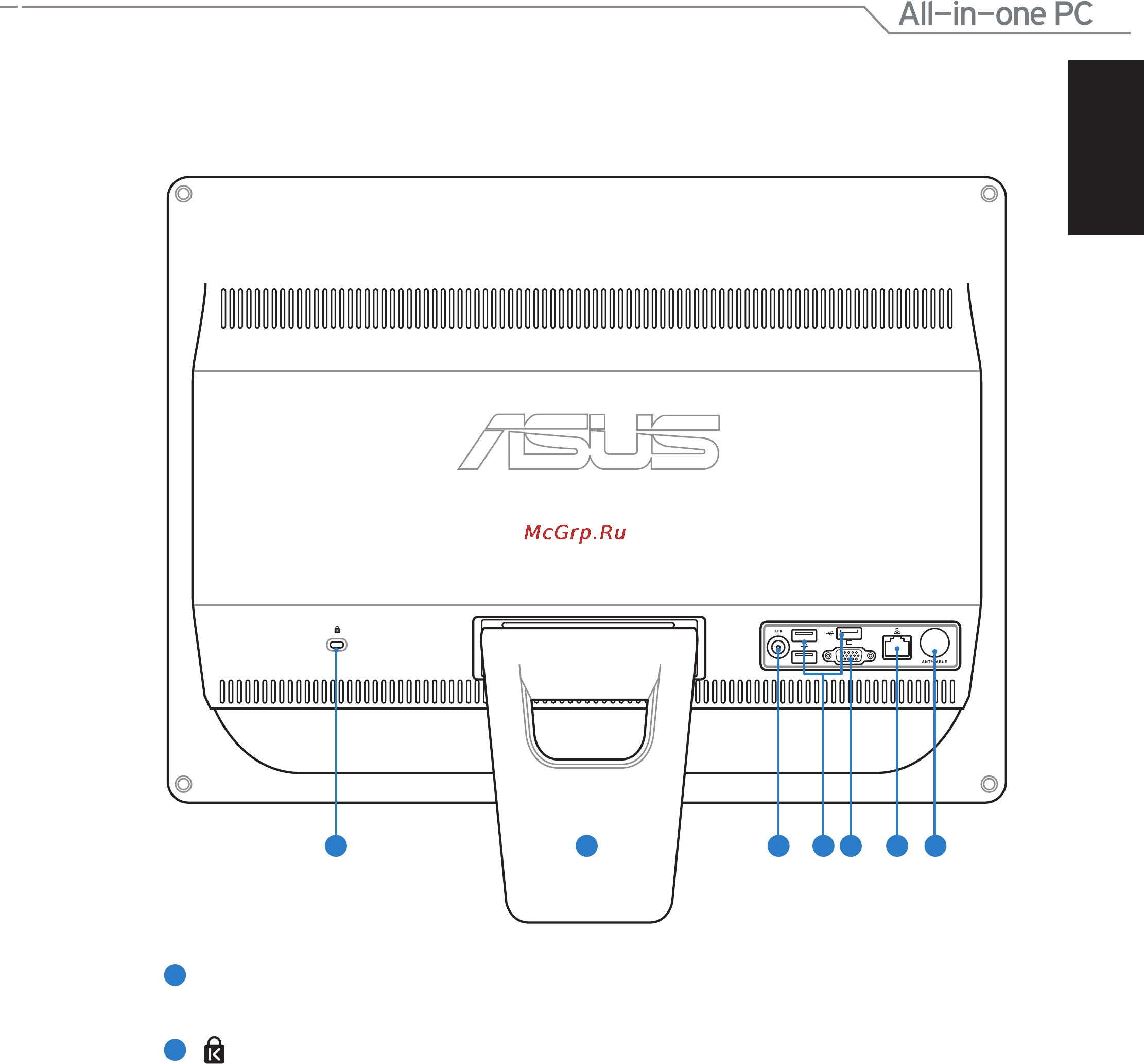 Asus ET2012IGTS [23/44] Et2012a