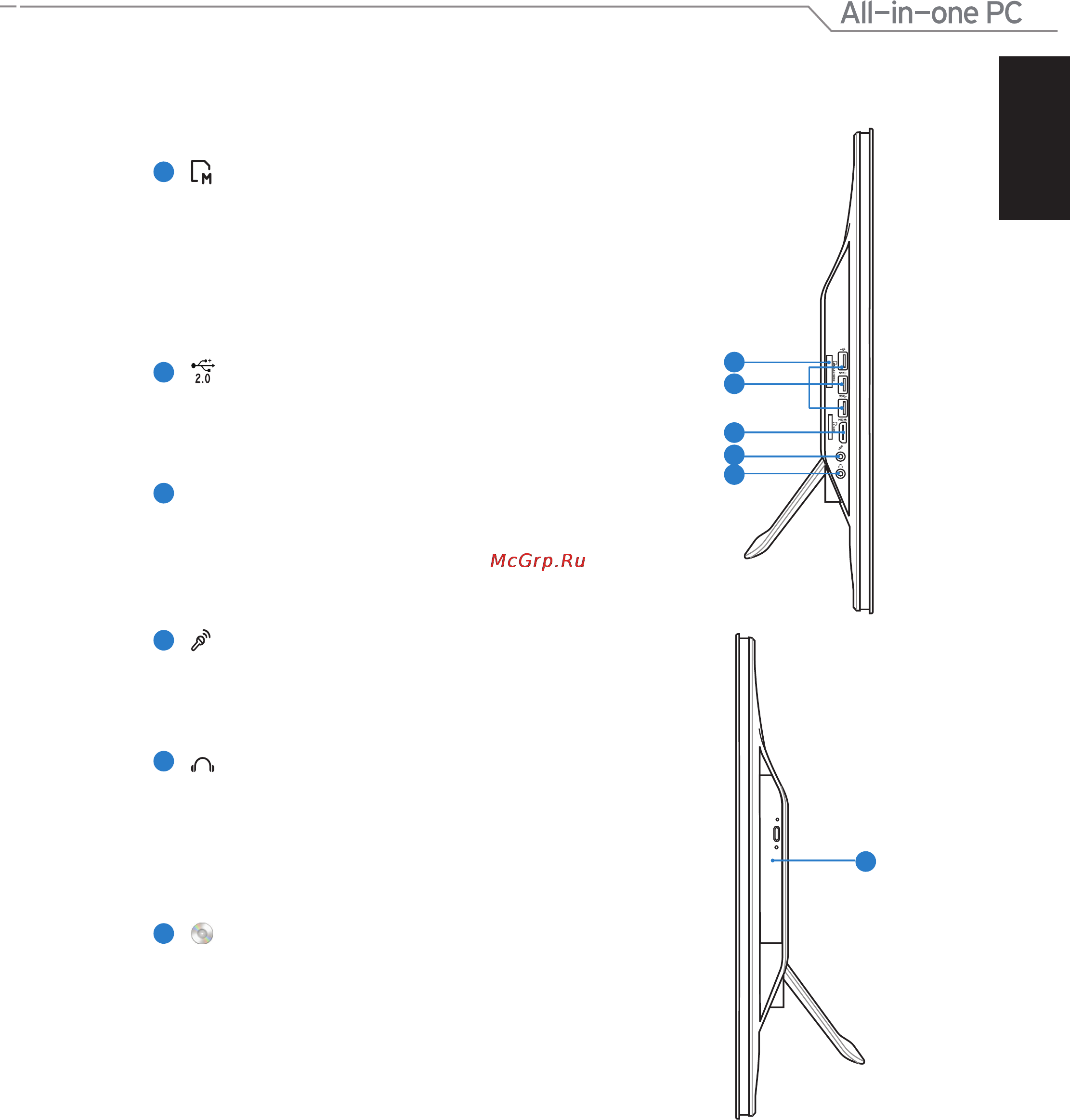 Asus ET2012IGTS [25/44] Вид сбоку