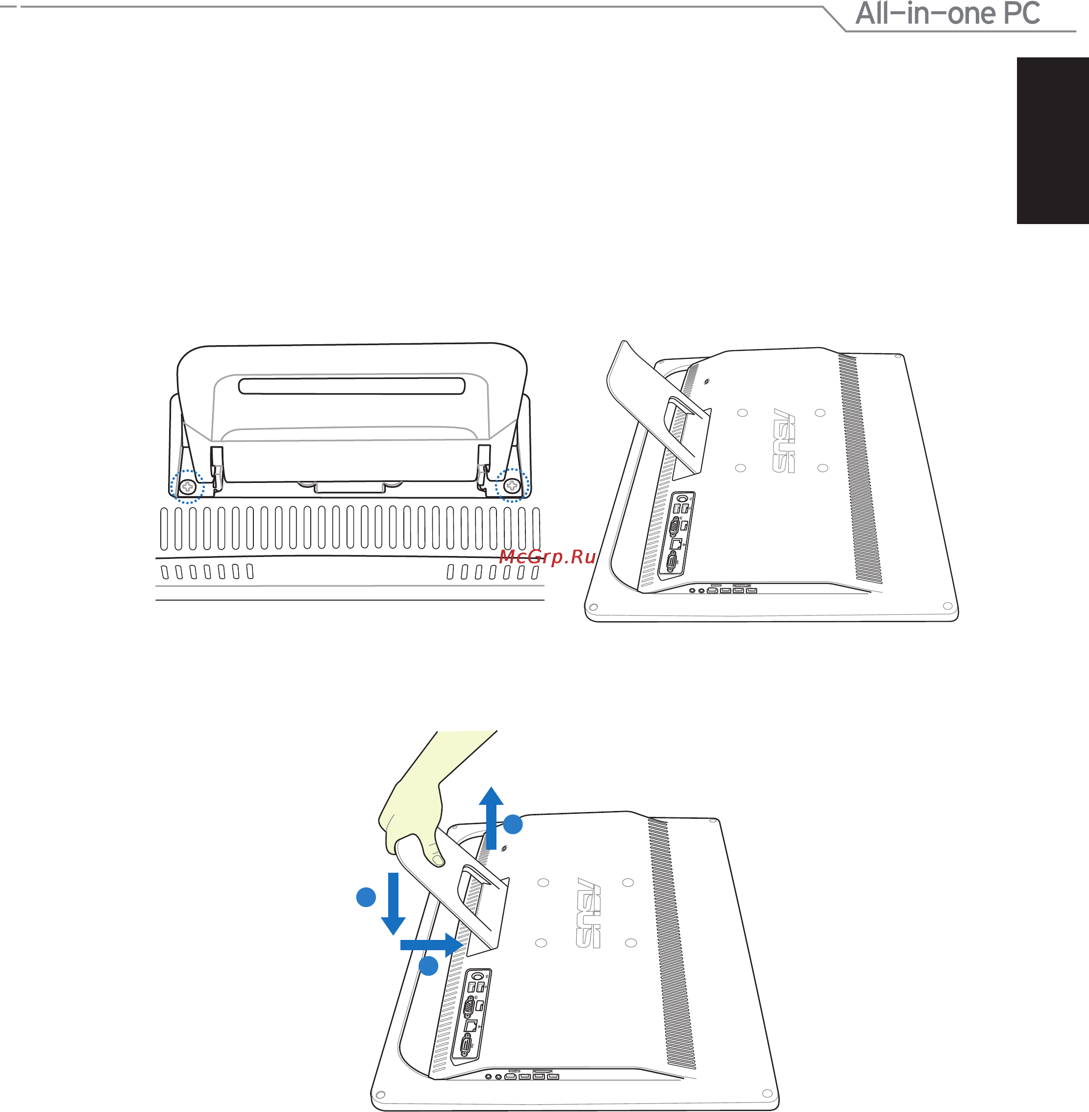 Asus ET2012IGTS [29/44] Установка монтажных винтов опция