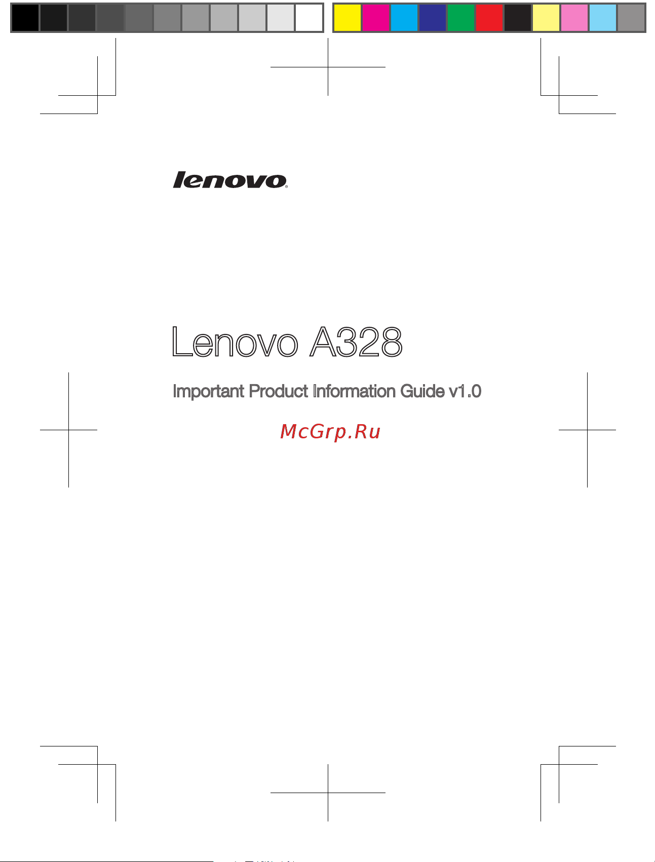 Lenovo A328 Black Инструкция по эксплуатации онлайн