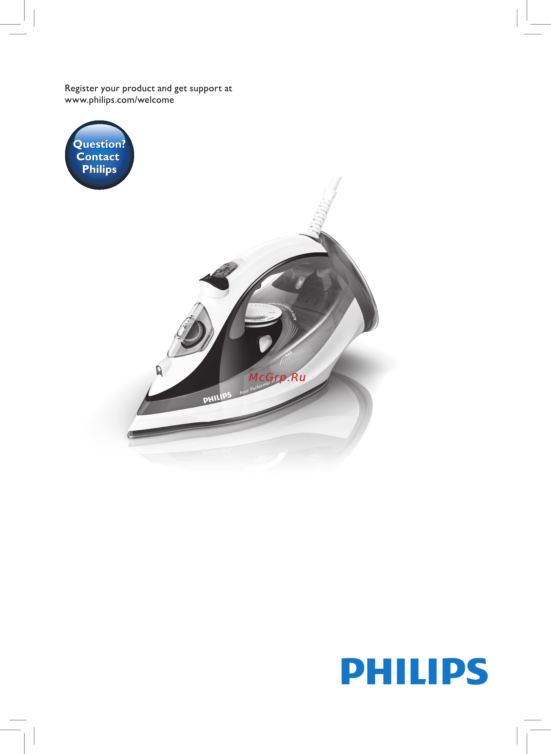 Philips GC4512/20 Инструкция по эксплуатации онлайн