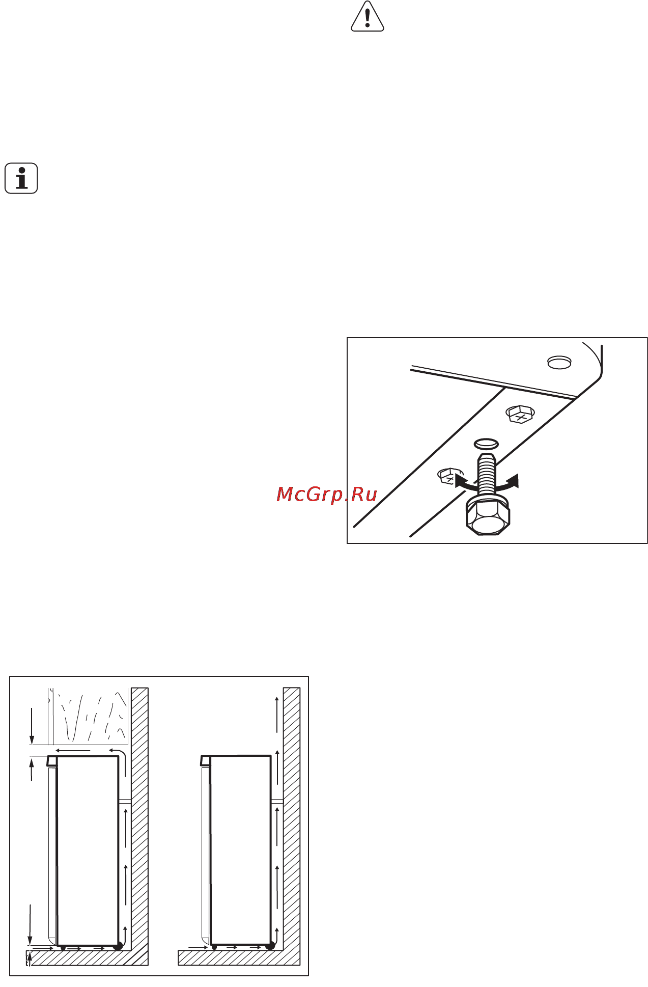 Electrolux EN93458MX [22/28] Выбор места установки