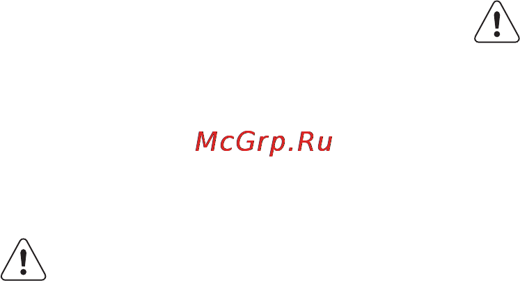 Electrolux EN93488MW [6/29] Уход и очистка