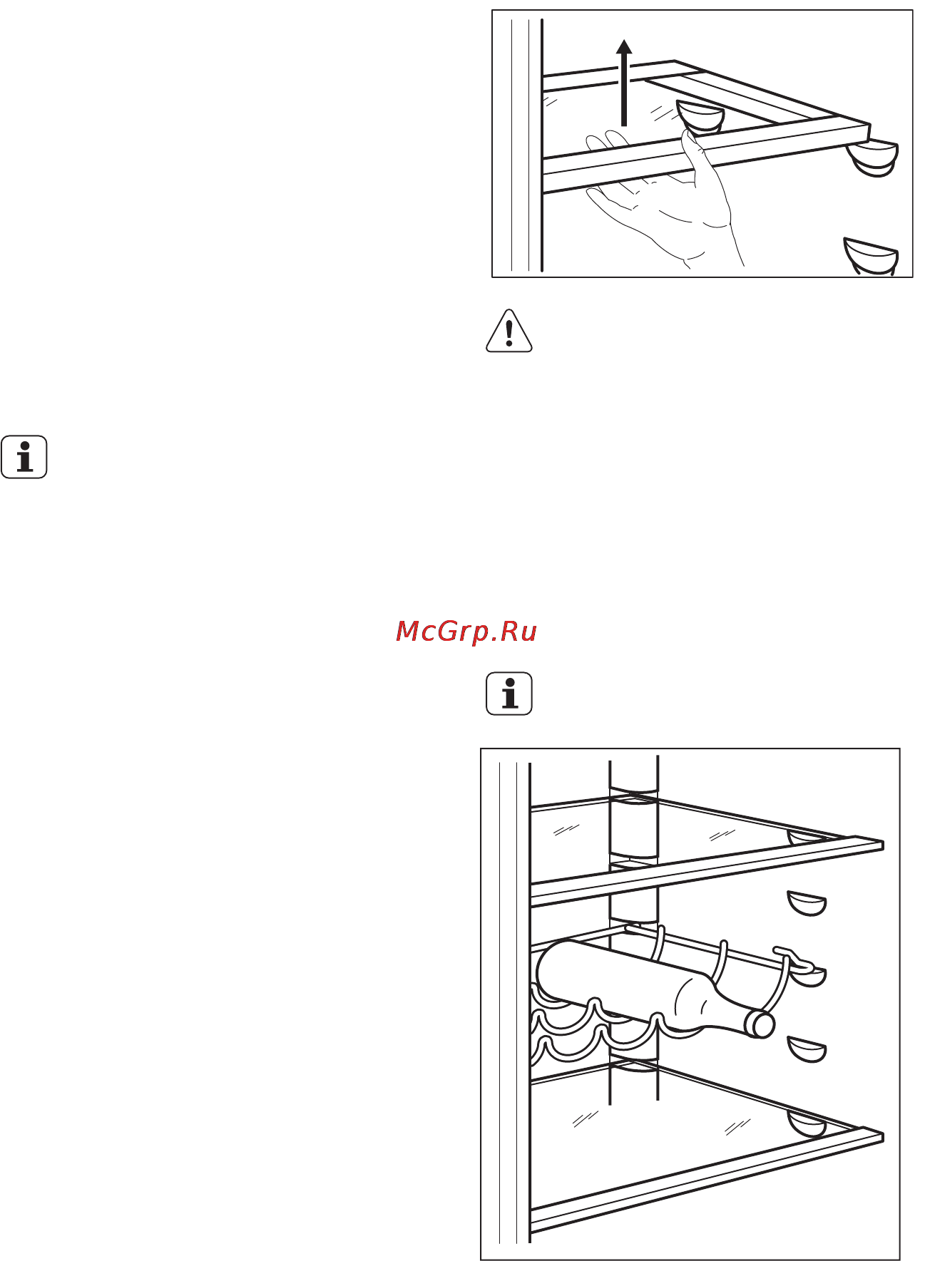 Electrolux EN93488MX [11/29] Оттаивание