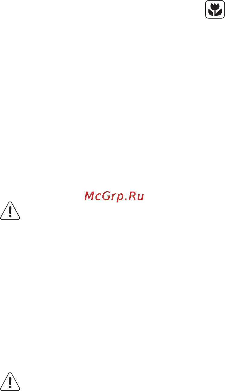 Electrolux EN93488MX [17/29] Размораживание морозильника
