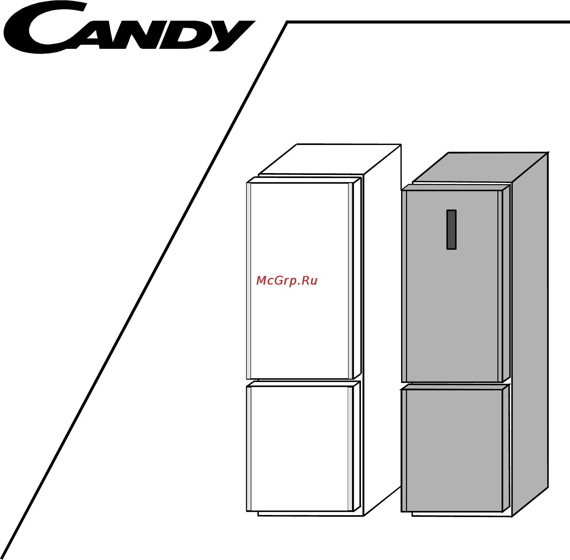 Candy Krio Vital Evo CKBN 6200 DI Инструкция по эксплуатации онлайн