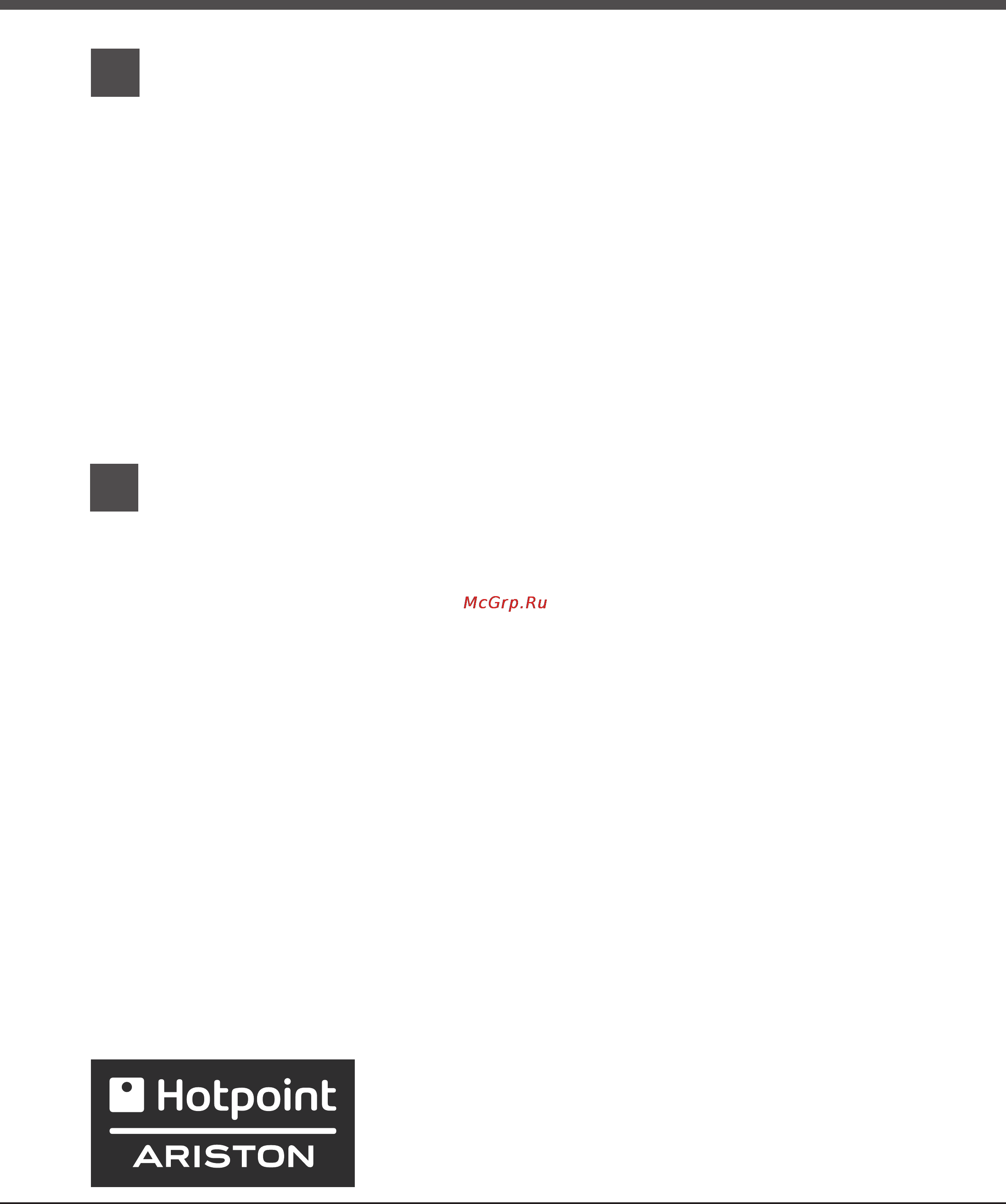 Hotpoint-Ariston ADLK 70 X Инструкция по эксплуатации онлайн