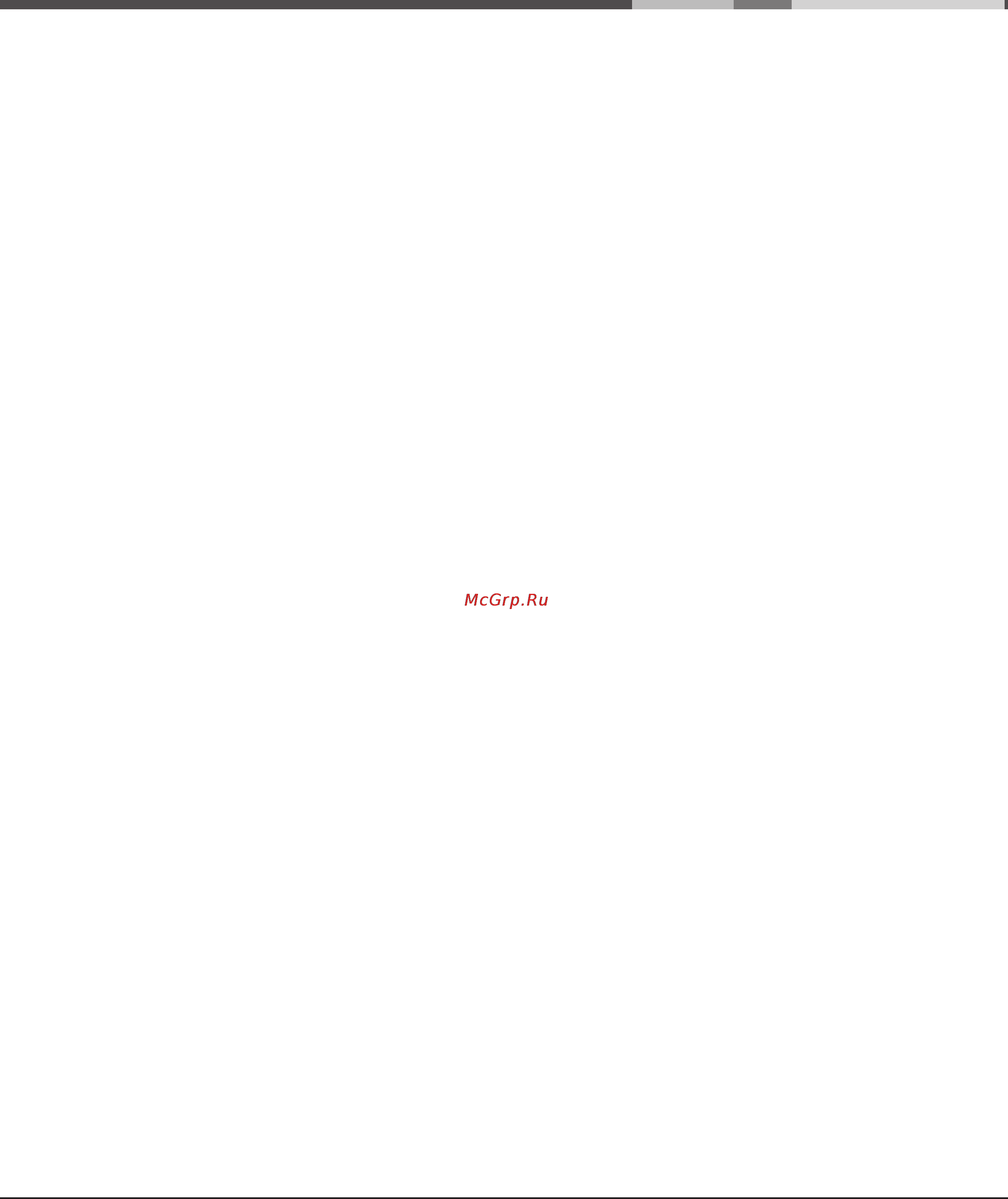 Hotpoint-Ariston ADLK 70 X [4/18] Қоқысқа тастау