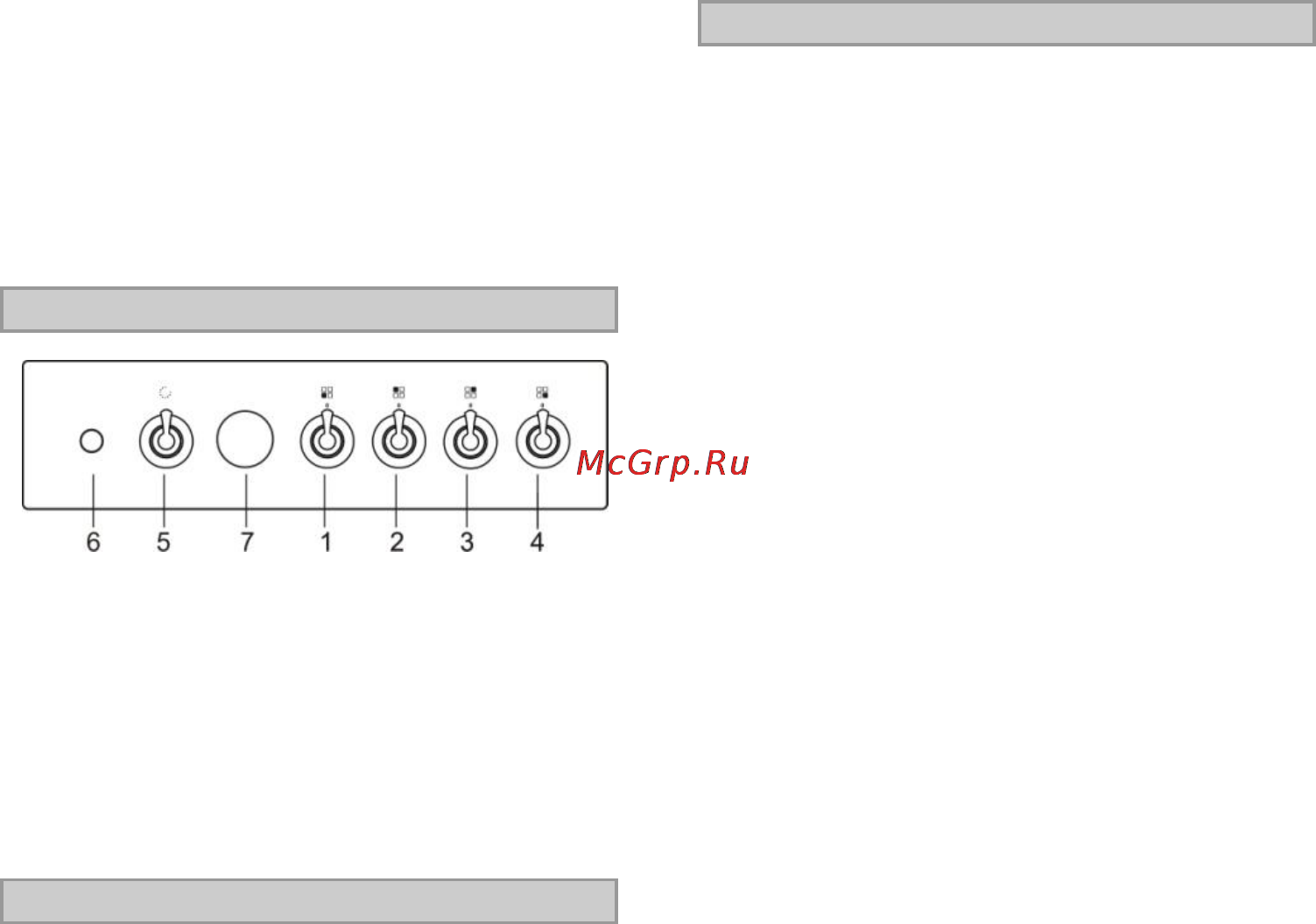 Gorenje GI52CLI1 [2/13] Oбслуживание плиты
